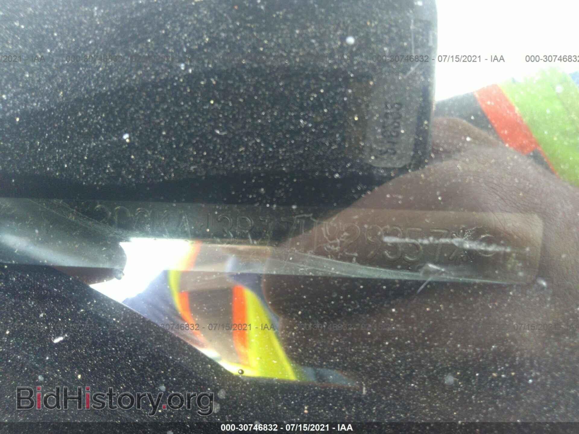 2007 CHRYSLER 300 - VIN: 2C3KA43R77H829357 - Фото 9