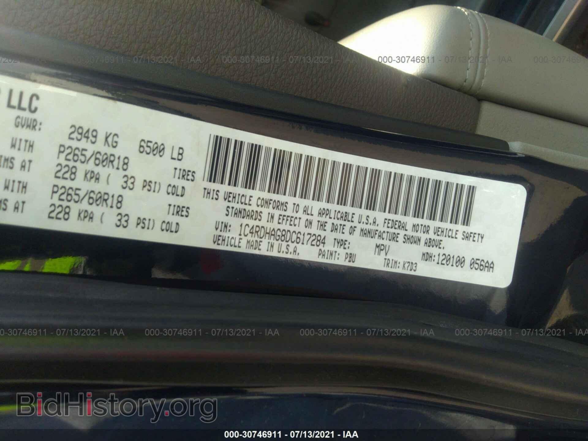 2013 DODGE DURANGO - VIN: 1C4RDHAG8DC617284 - Photo 9