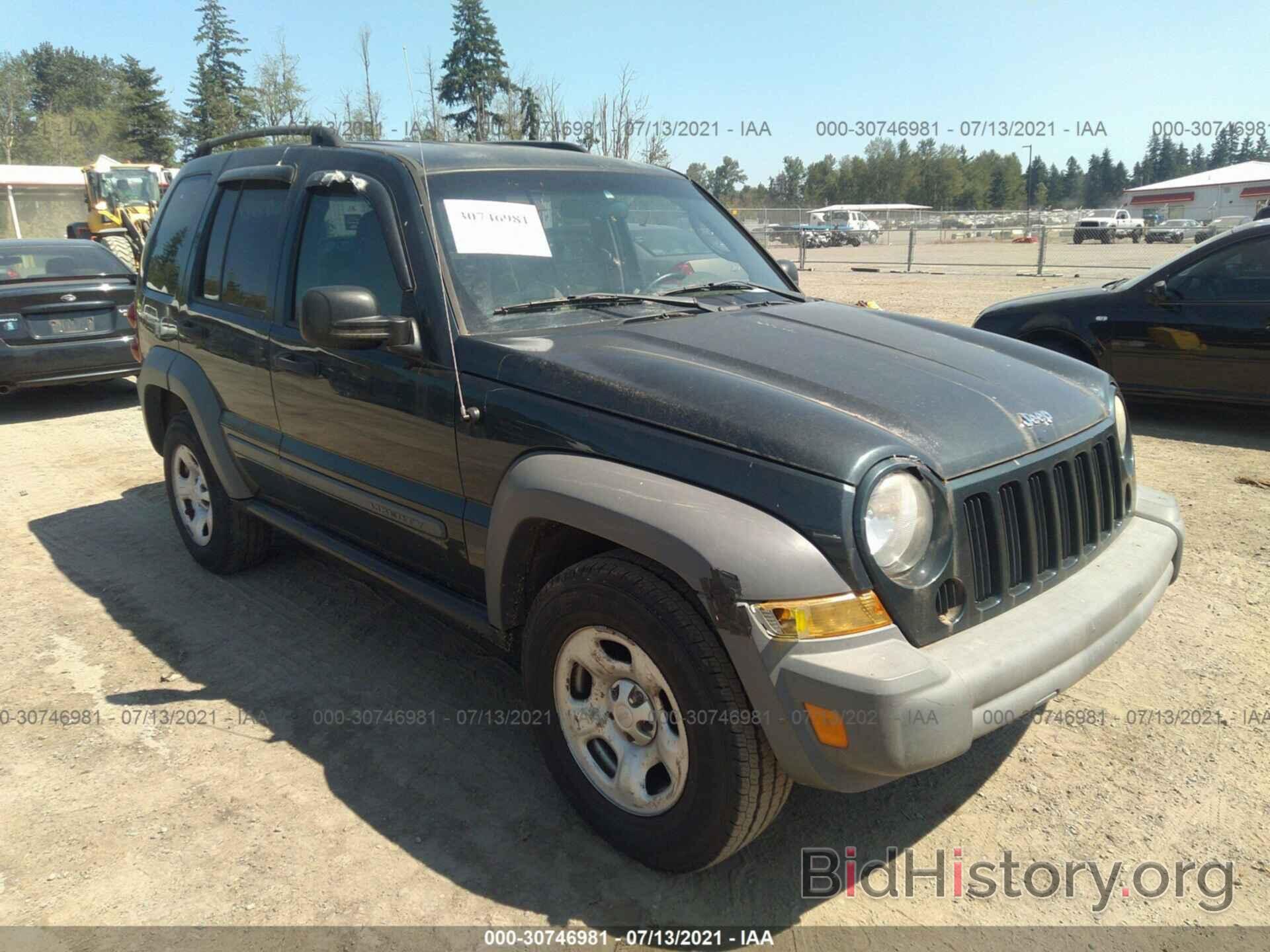 Photo 1J4GL48KX6W139930 - JEEP LIBERTY 2006