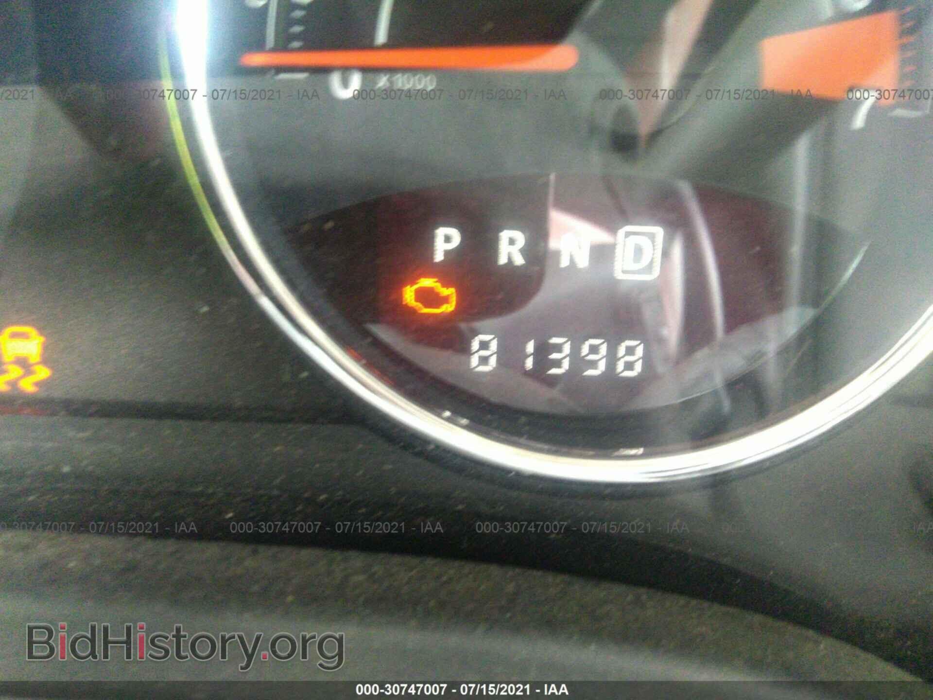 2014 JEEP COMPASS - VIN: 1C4NJCEA5ED850437 - Photo 7