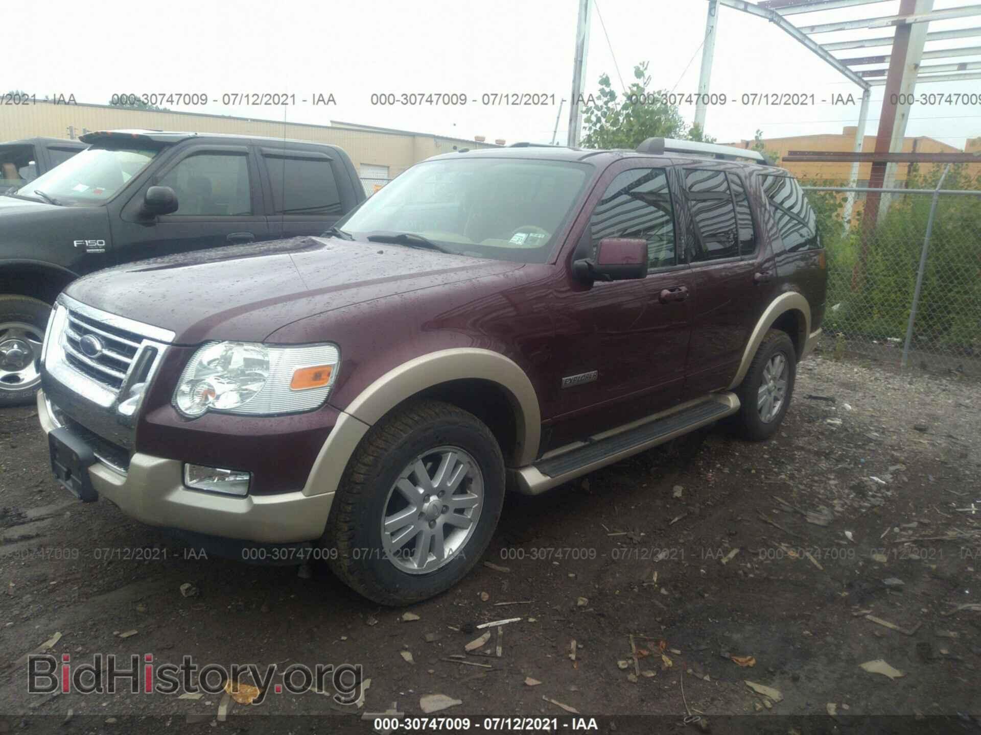 2007 FORD EXPLORER - VIN: 1FMEU74E57UB40472 - Photo 2