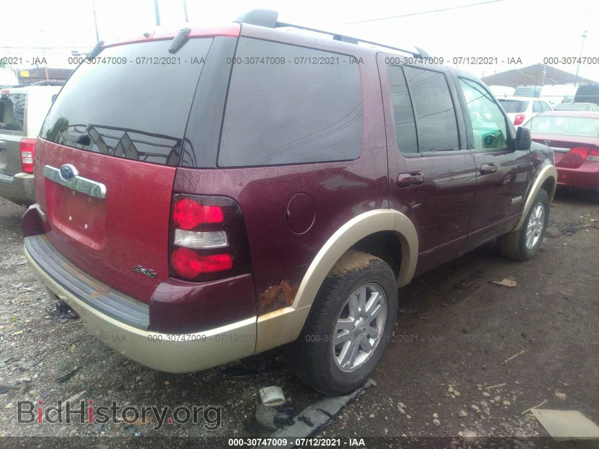 2007 FORD EXPLORER - VIN: 1FMEU74E57UB40472 - Photo 4