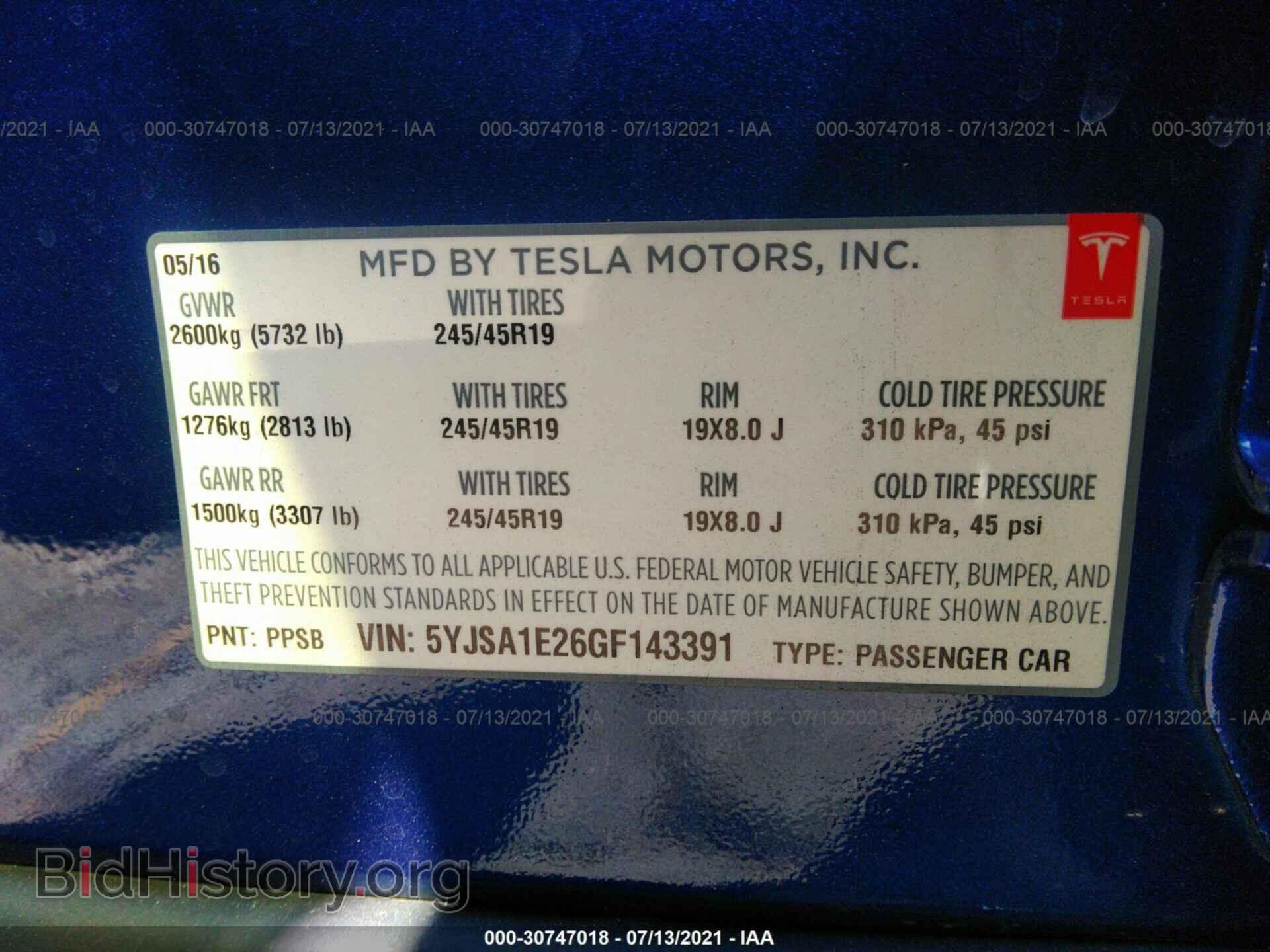 2016 TESLA MODEL S - VIN: 5YJSA1E26GF143391 - Photo 9
