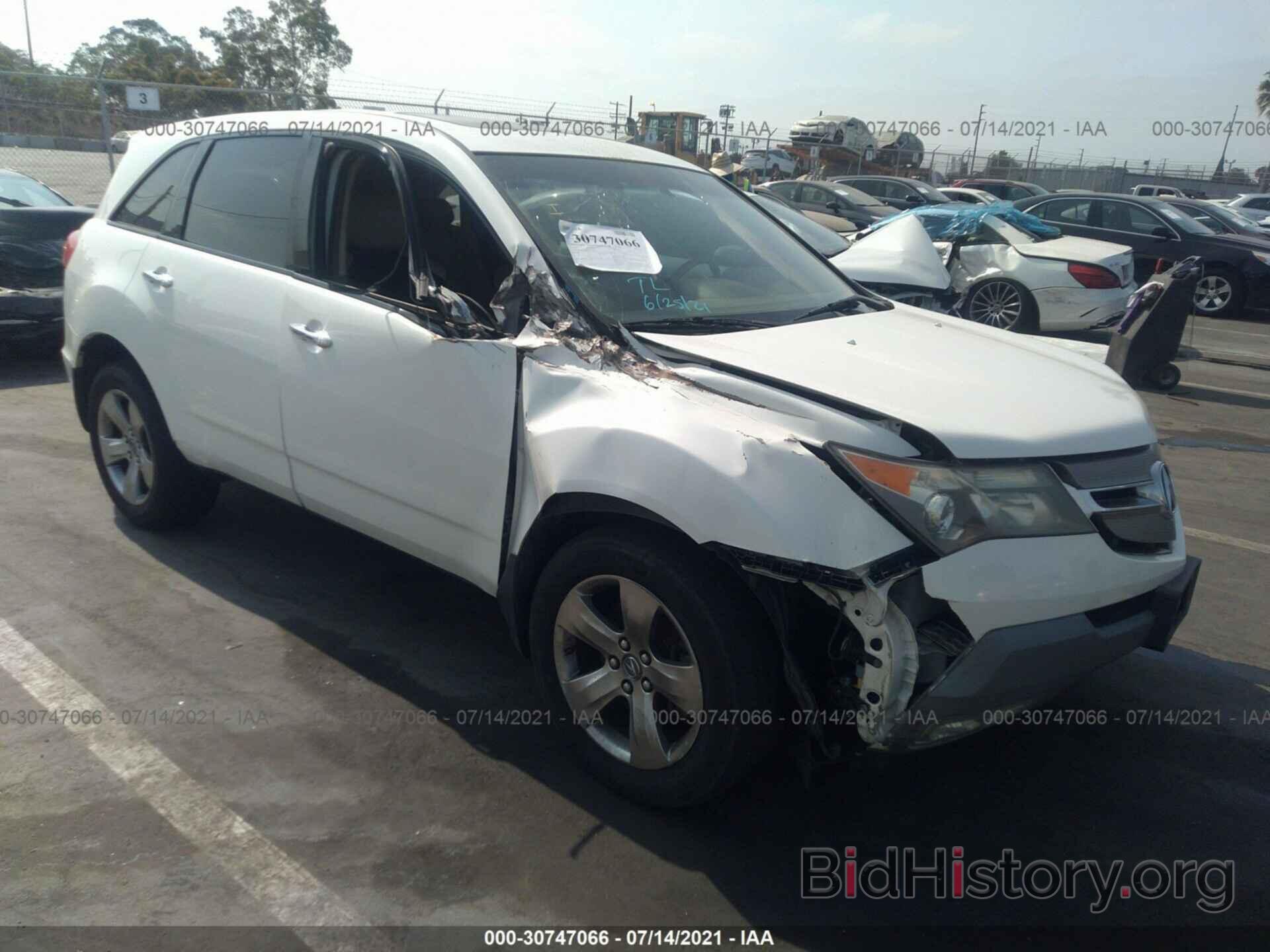 Photo 2HNYD28827H531553 - ACURA MDX 2007