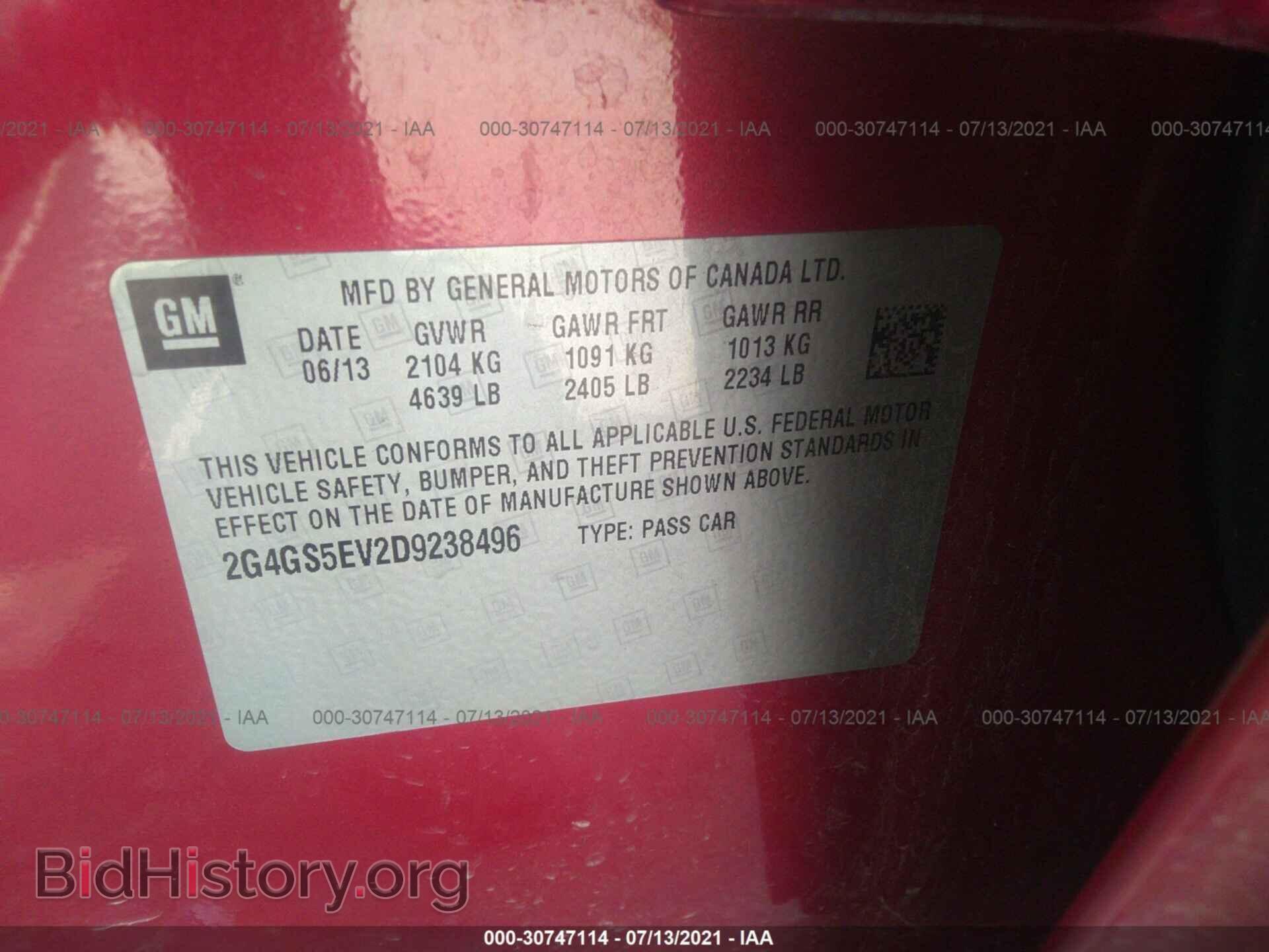 2013 BUICK REGAL - VIN: 2G4GS5EV2D9238496 - Фото 9