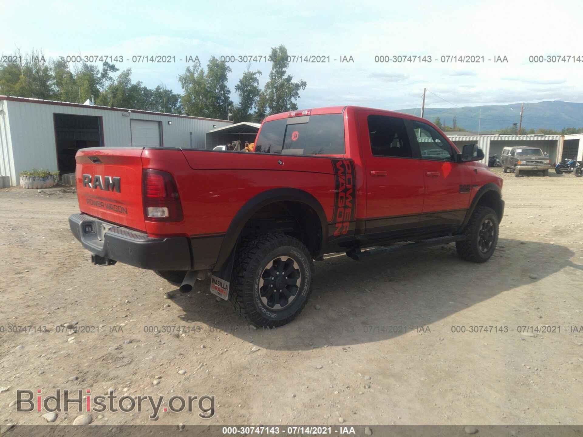 2017 RAM 2500 - VIN: 3C6TR5EJ0HG780145 - Фото 4