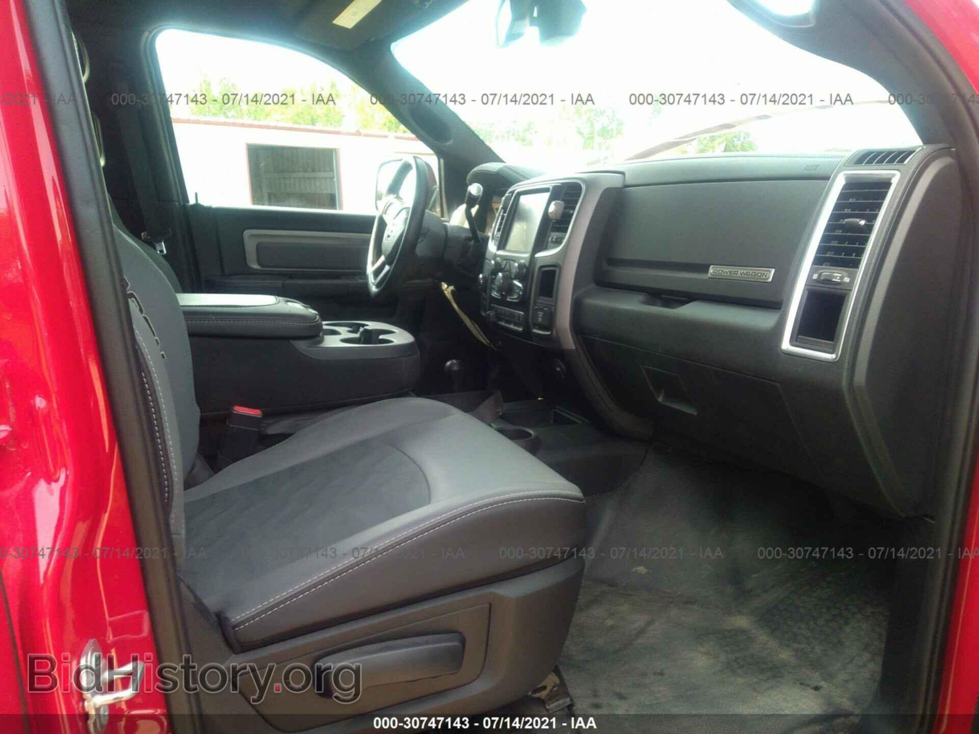 2017 RAM 2500 - VIN: 3C6TR5EJ0HG780145 - Фото 5