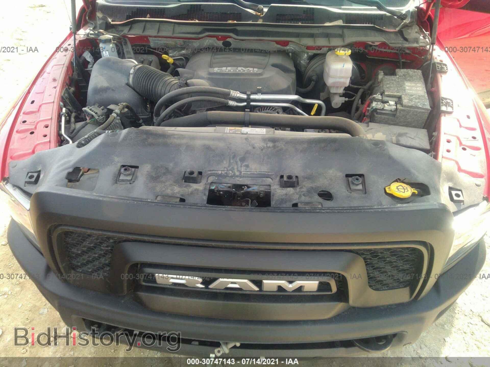 2017 RAM 2500 - VIN: 3C6TR5EJ0HG780145 - Фото 10