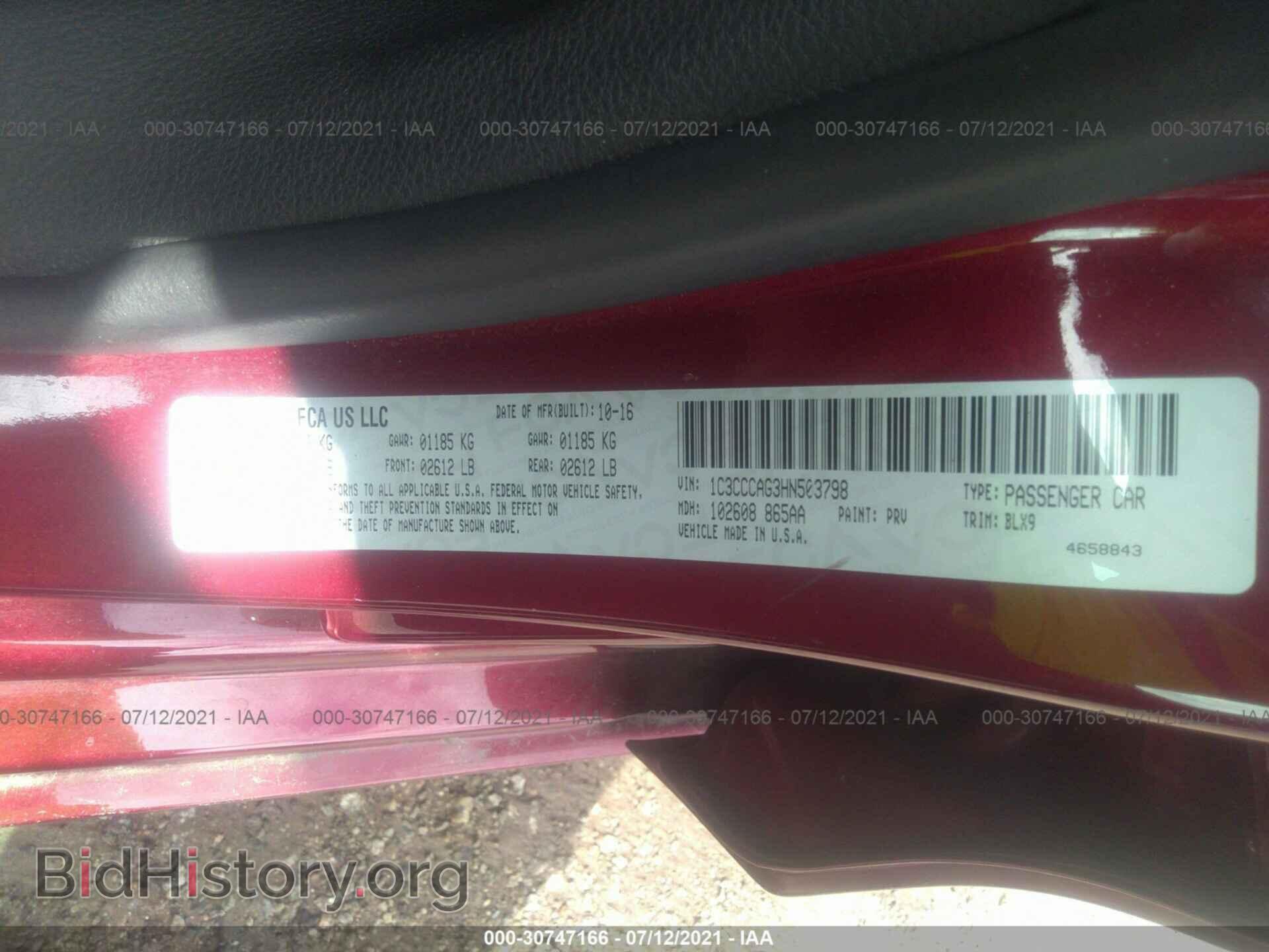 2017 CHRYSLER 200 - VIN: 1C3CCCAG3HN503798 - Фото 9