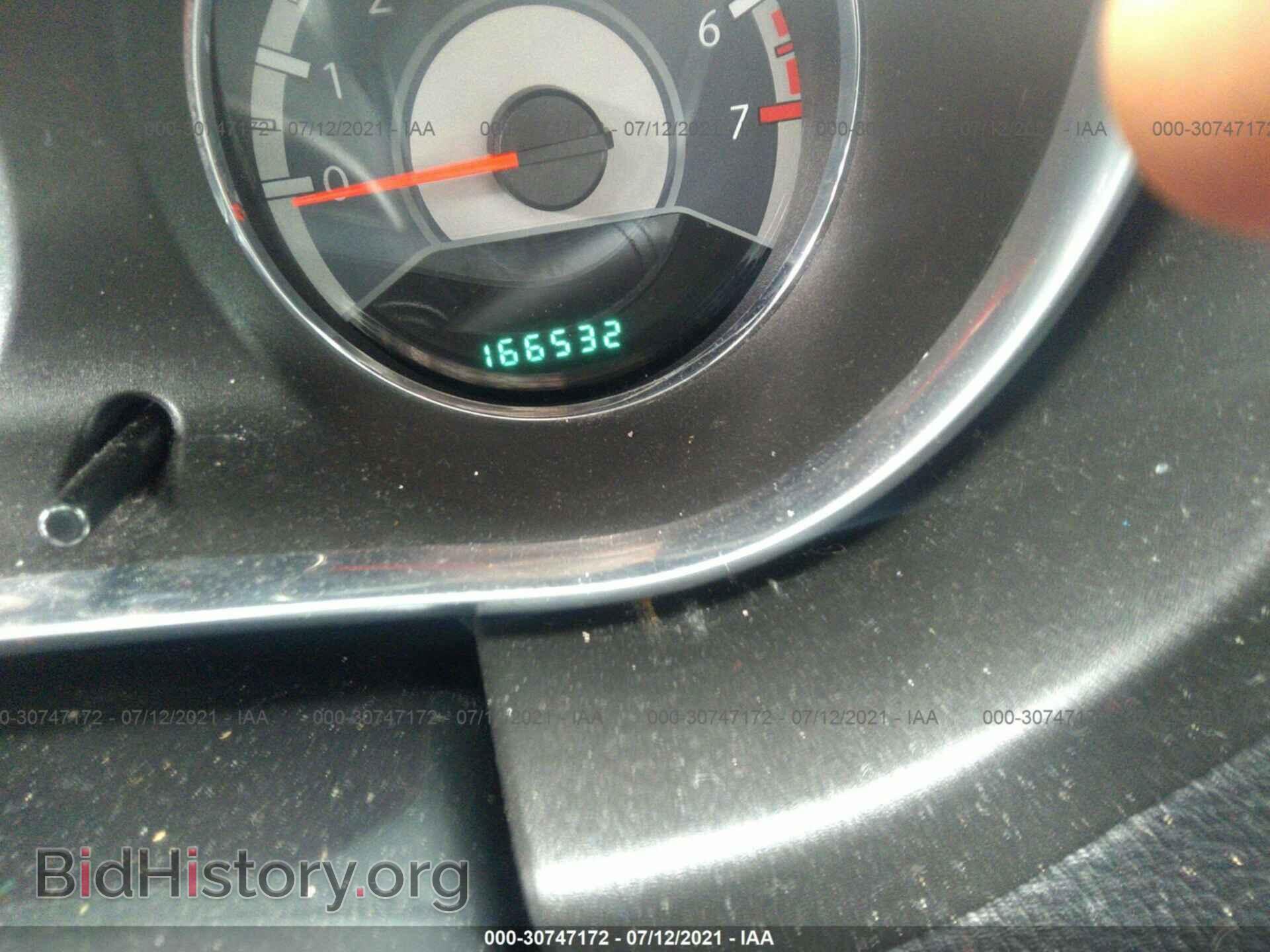 2012 CHRYSLER 200 - VIN: 1C3CCBBB5CN217599 - Фото 7