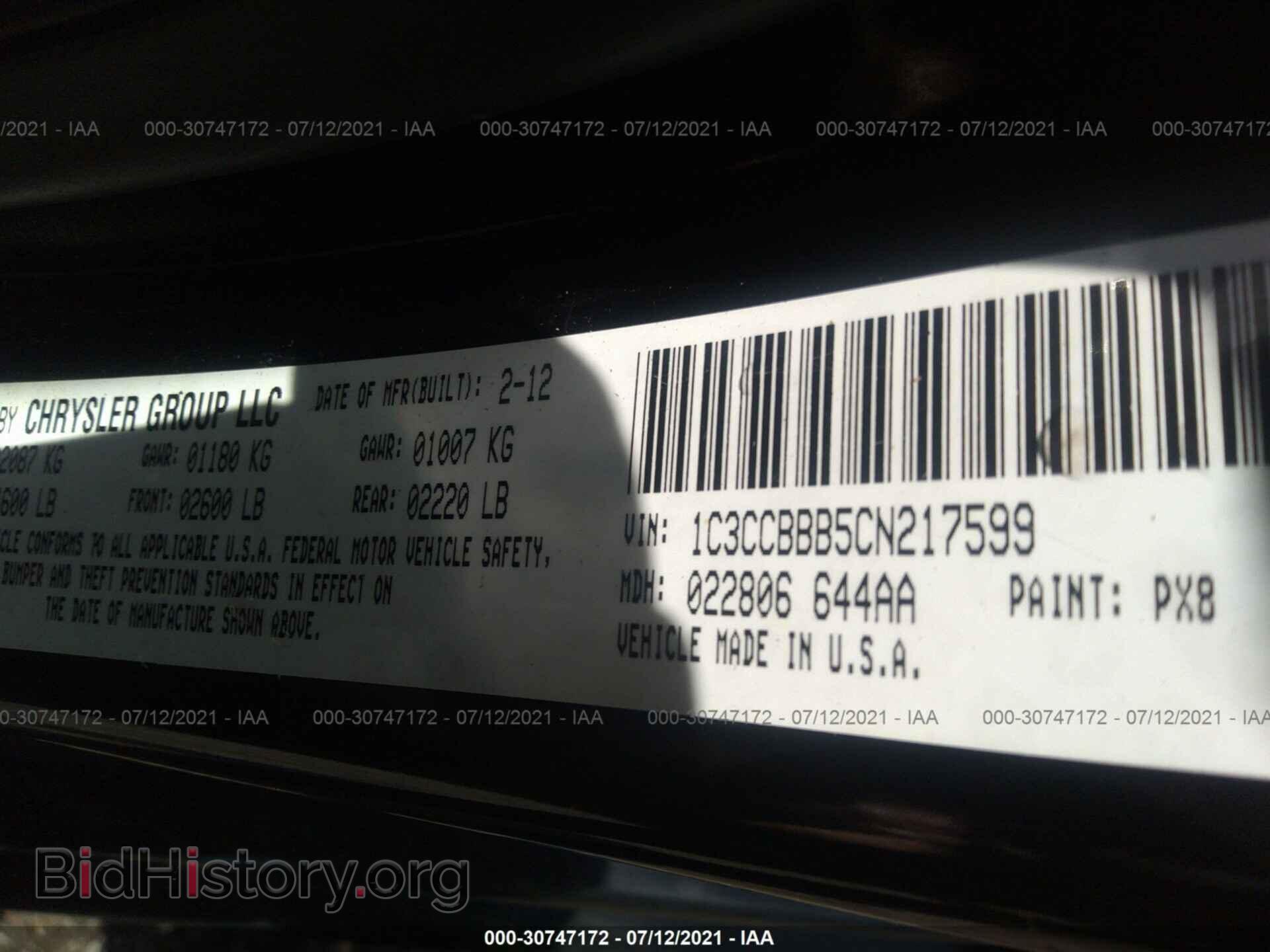 2012 CHRYSLER 200 - VIN: 1C3CCBBB5CN217599 - Фото 9