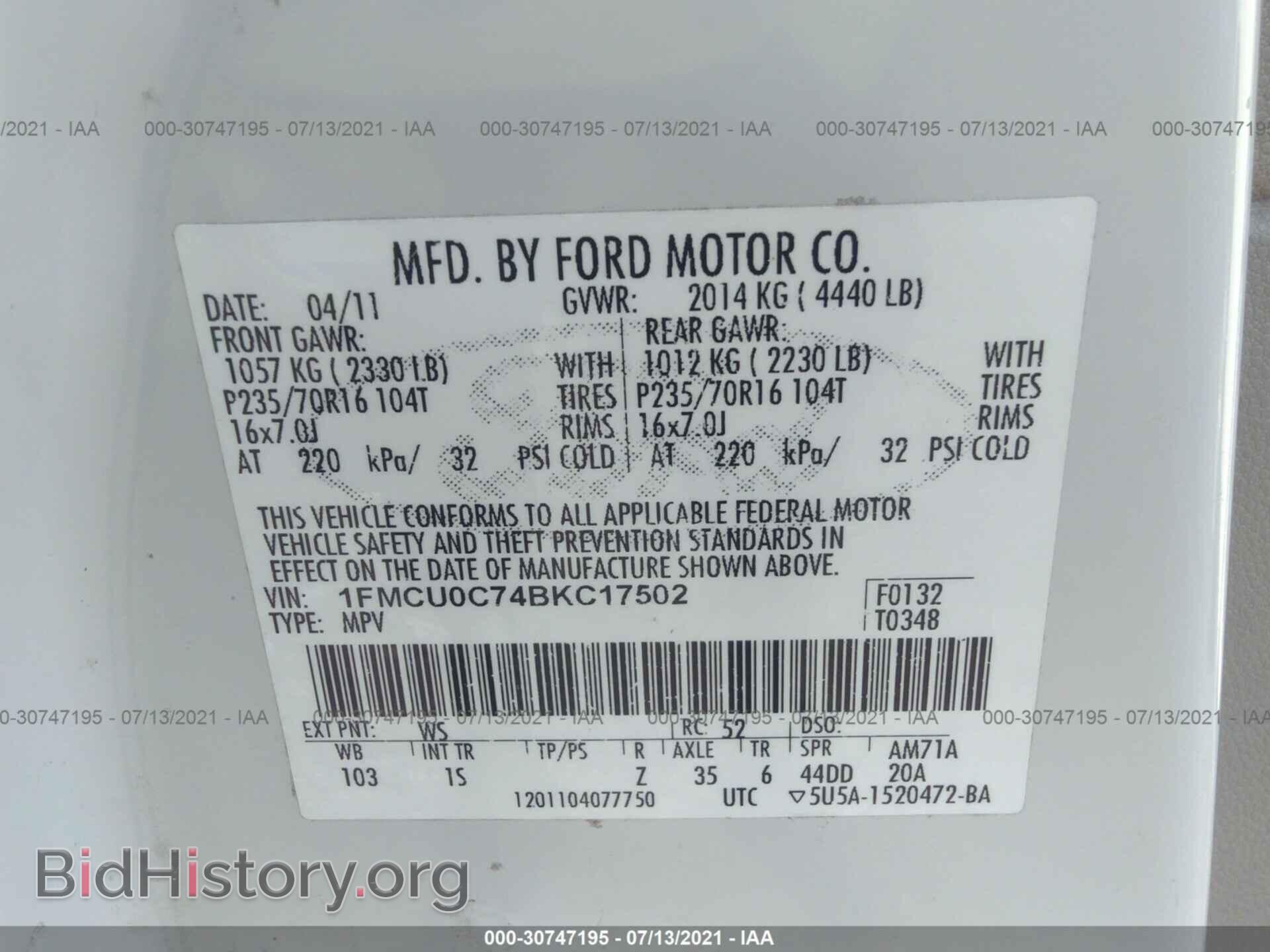 2011 FORD ESCAPE - VIN: 1FMCU0C74BKC17502 - Фото 9