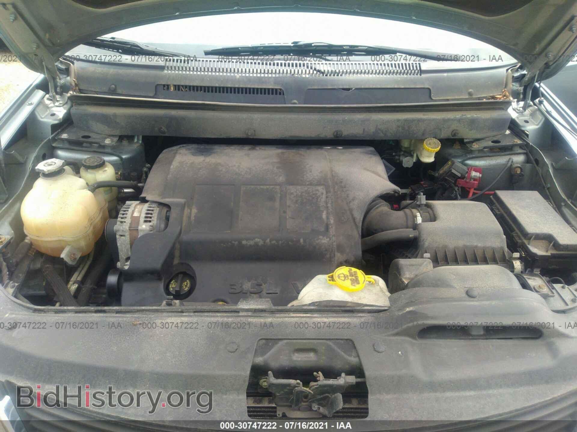 2010 DODGE JOURNEY - VIN: 3D4PH5FV0AT127555 - Фото 10