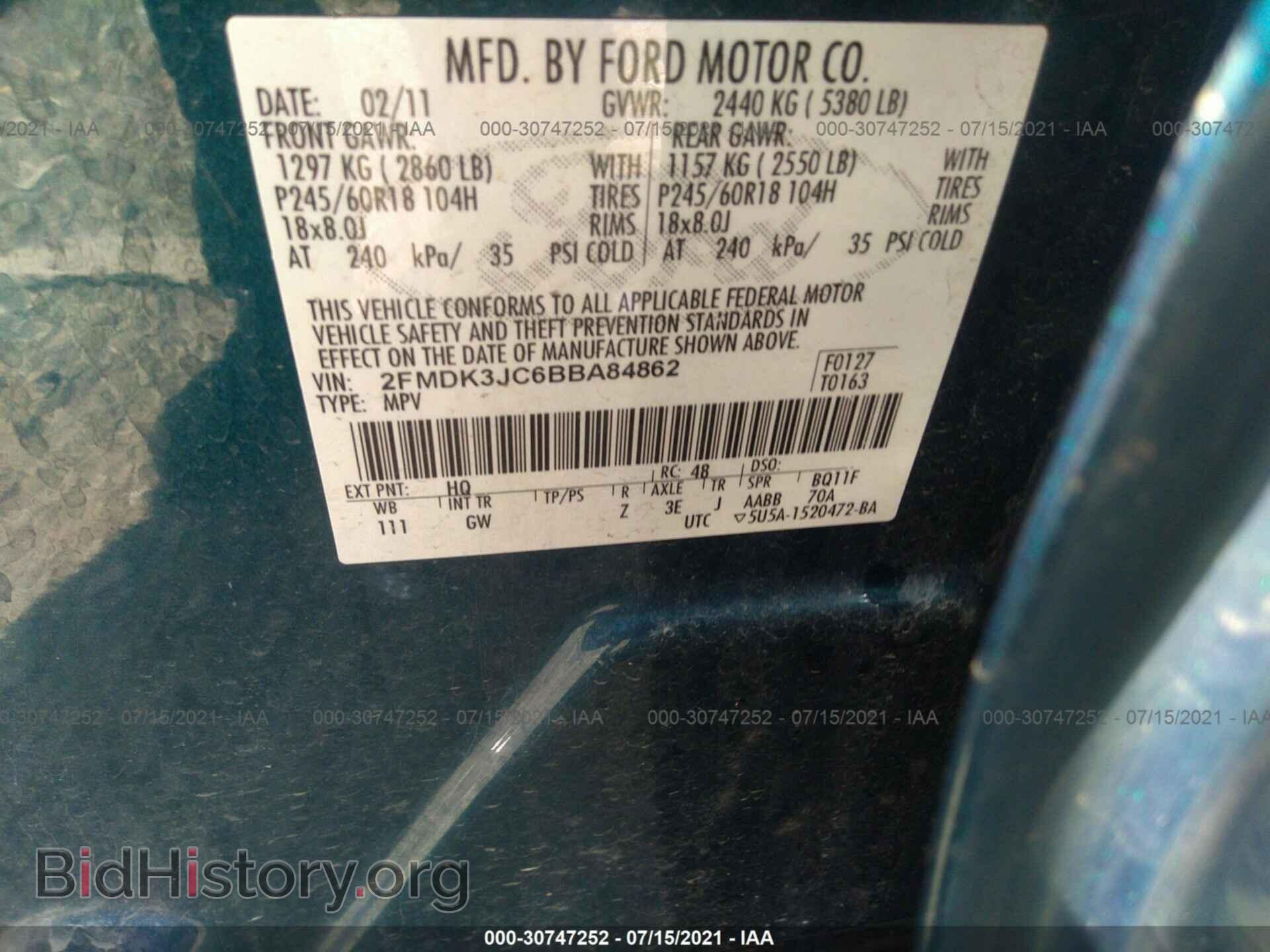 2011 FORD EDGE - VIN: 2FMDK3JC6BBA84862 - Photo 9