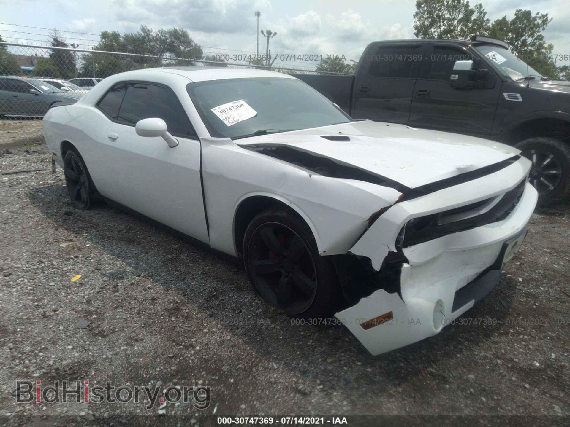 Photo 2C3CDYAG7DH524957 - DODGE CHALLENGER 2013