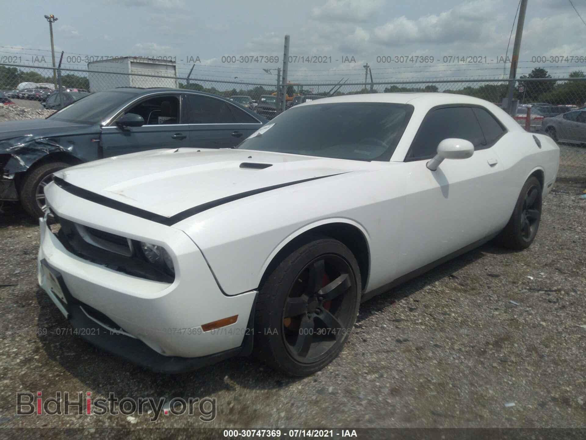 2013 DODGE CHALLENGER - VIN: 2C3CDYAG7DH524957 - Photo 2