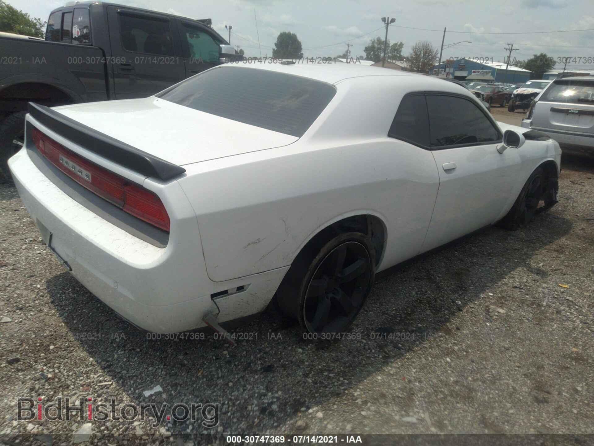 2013 DODGE CHALLENGER - VIN: 2C3CDYAG7DH524957 - Photo 4