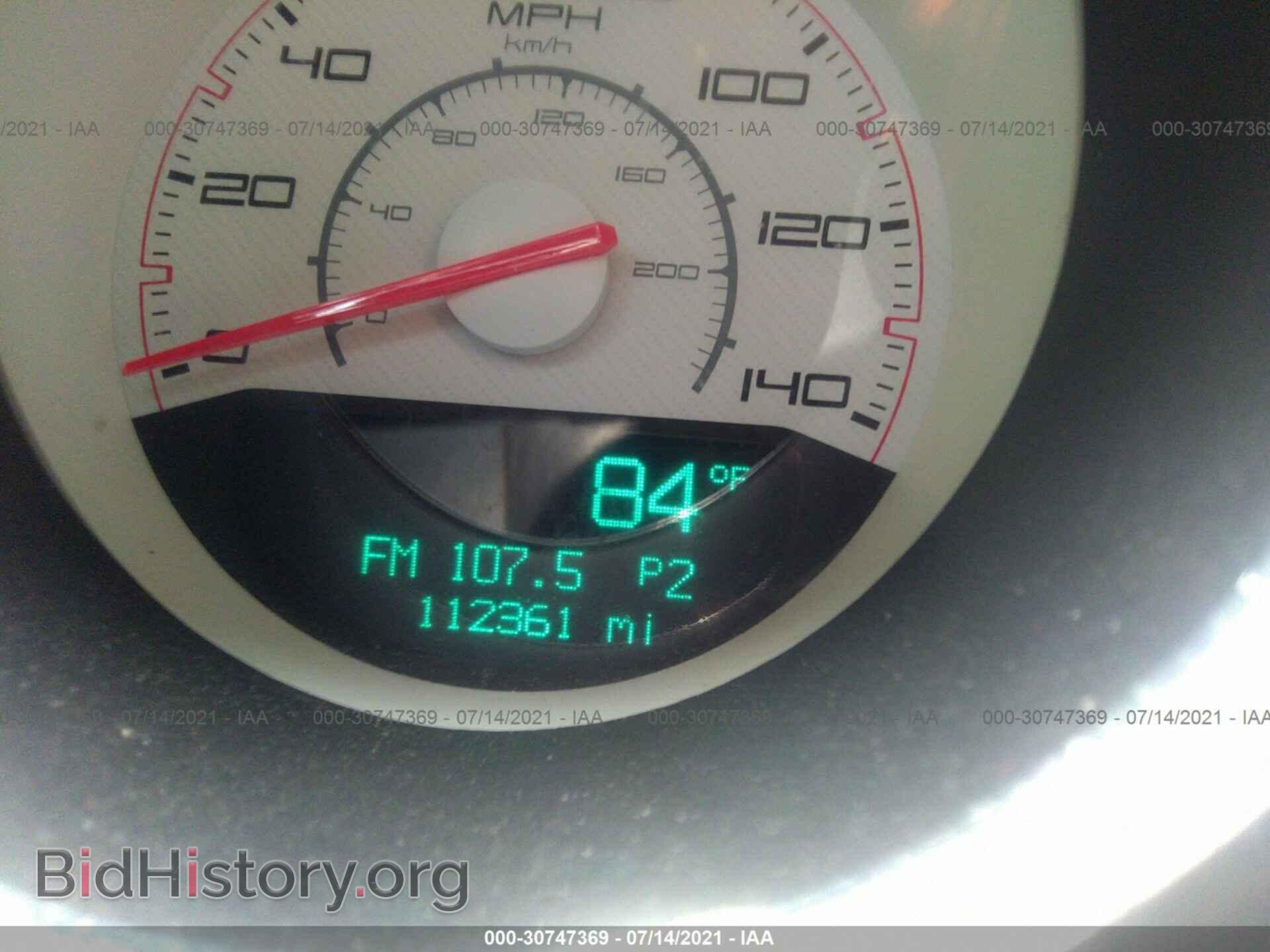 2013 DODGE CHALLENGER - VIN: 2C3CDYAG7DH524957 - Photo 7