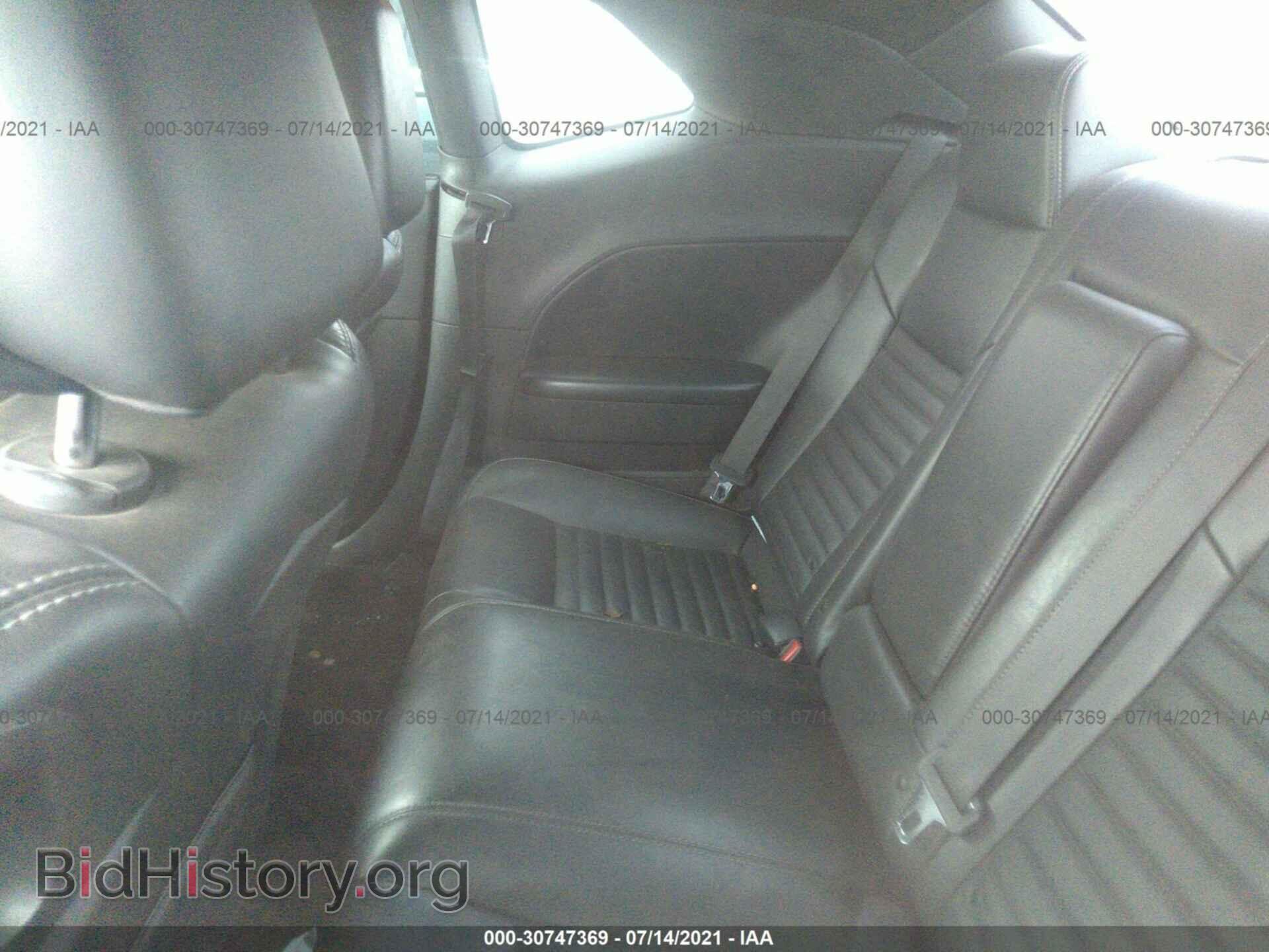 2013 DODGE CHALLENGER - VIN: 2C3CDYAG7DH524957 - Photo 8