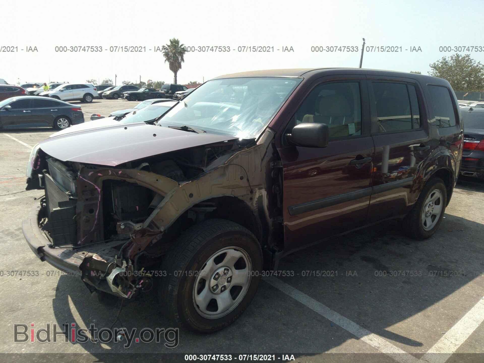 2015 HONDA PILOT - VIN: 5FNYF3H2XFB016502 - Фото 2