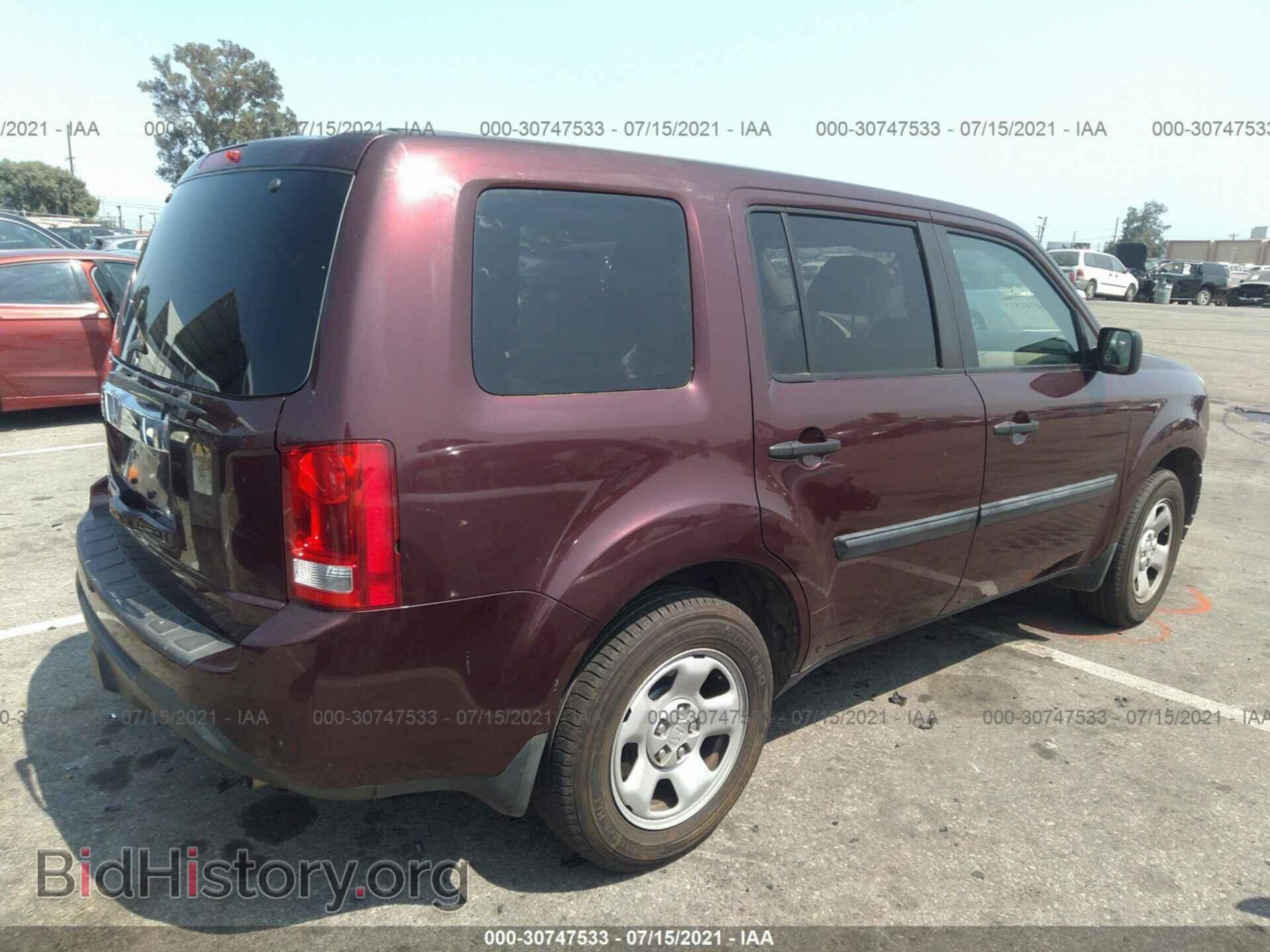2015 HONDA PILOT - VIN: 5FNYF3H2XFB016502 - Фото 4