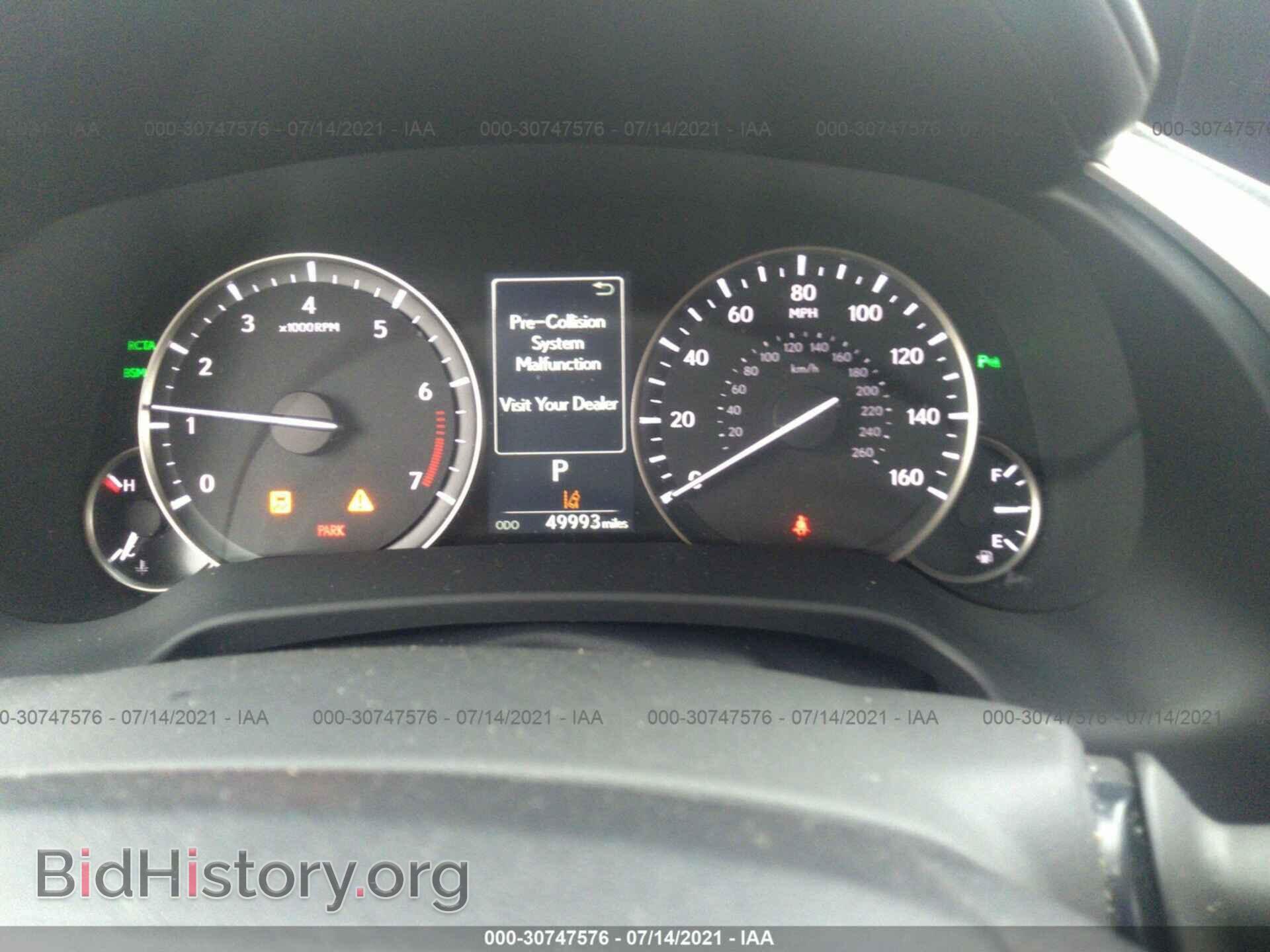 2018 LEXUS RX - VIN: 2T2BZMCA7JC148983 - Фото 7