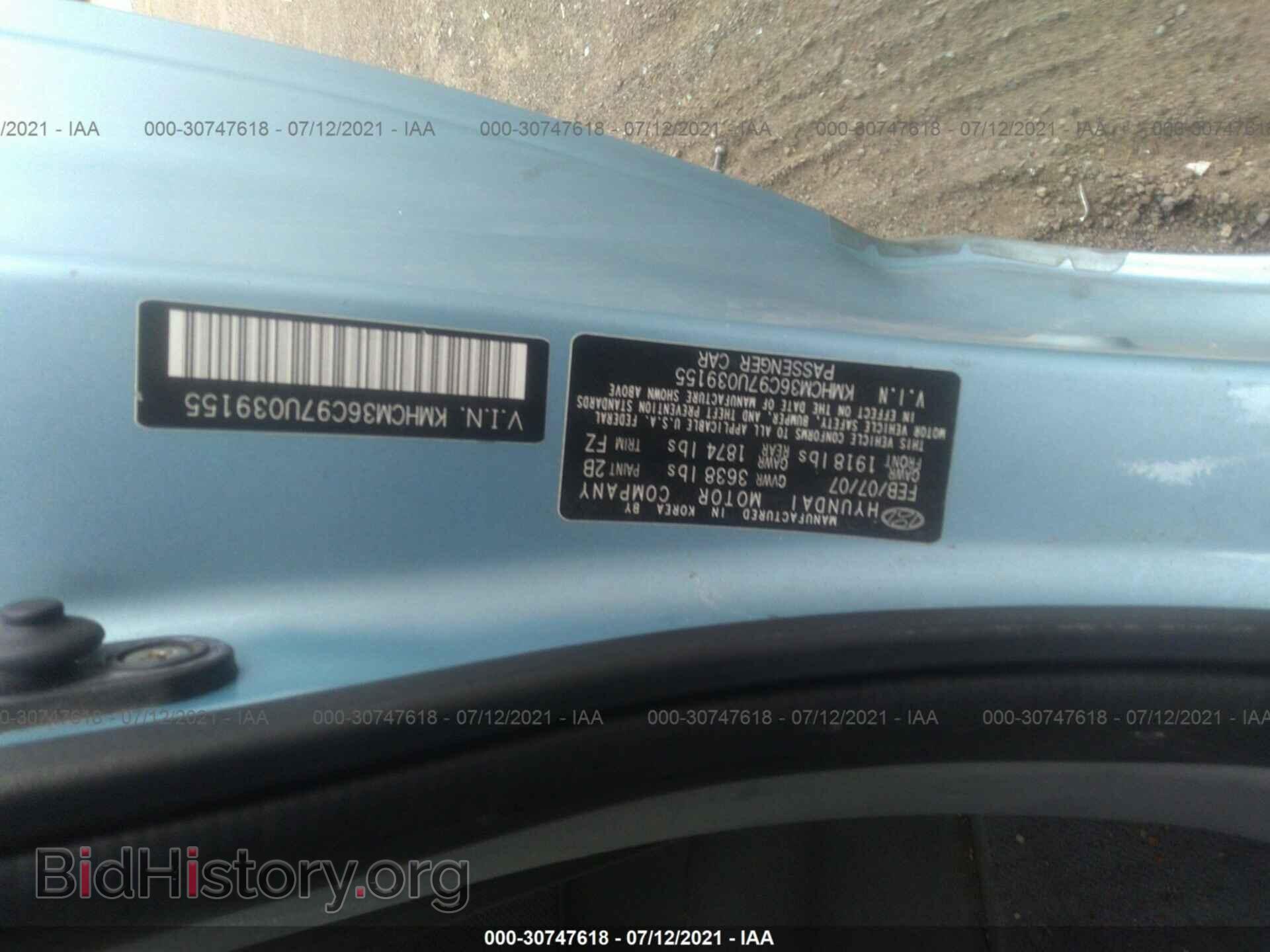 2007 HYUNDAI ACCENT - VIN: KMHCM36397U039155 - Фото 9