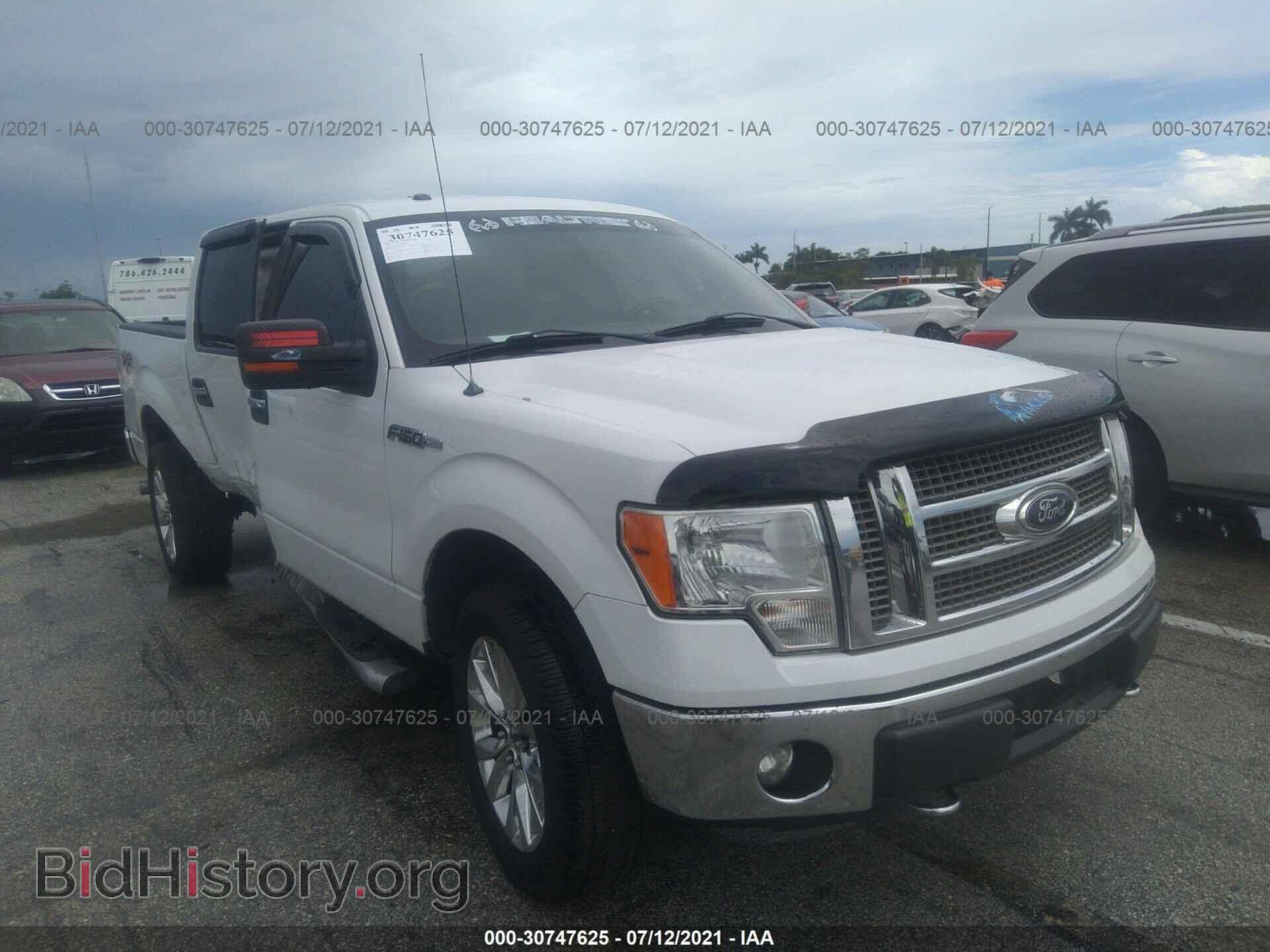Фотография 1FTFW1EF3DFA24050 - FORD F-150 2013