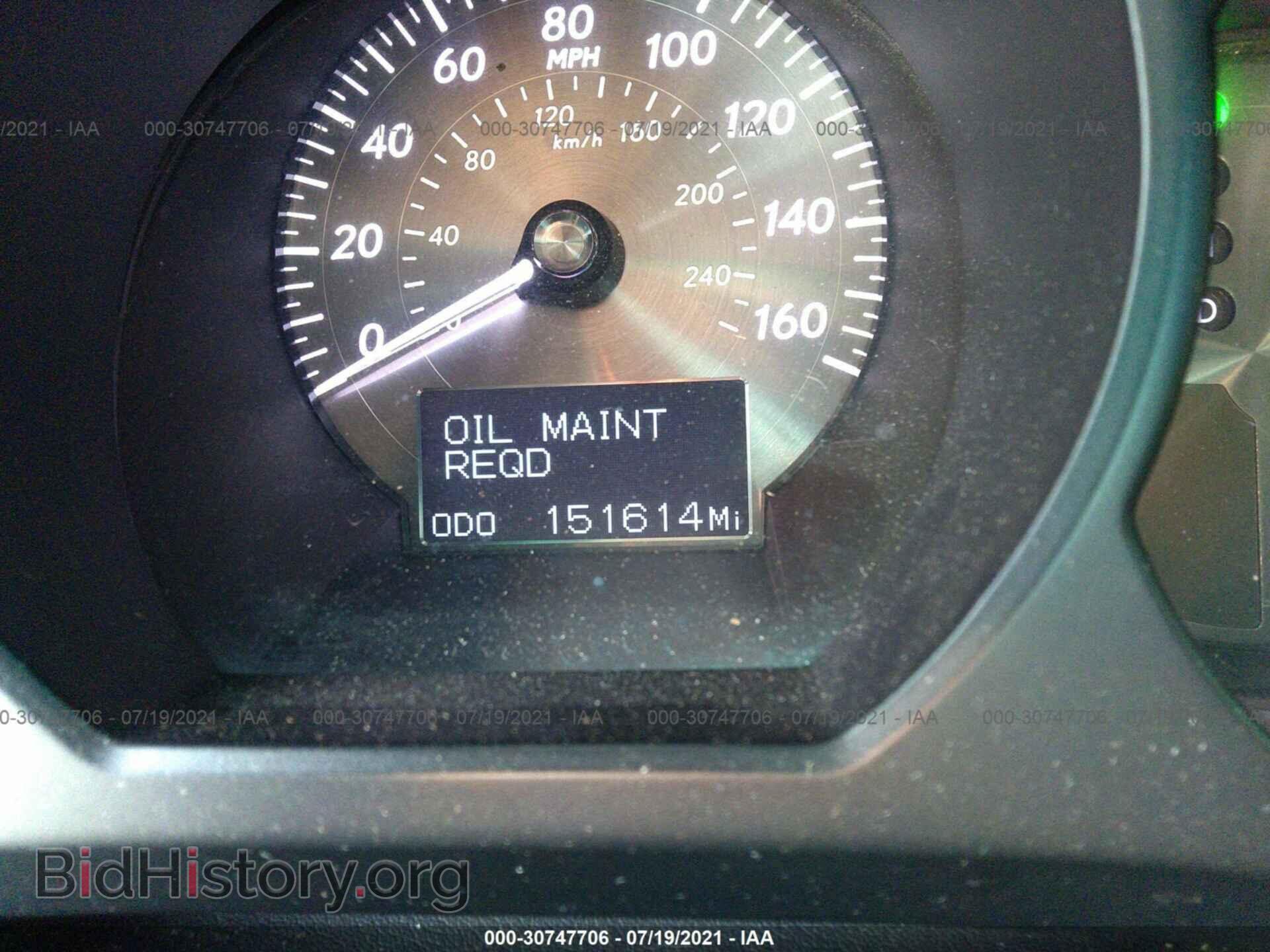 2011 LEXUS GS 350 - VIN: JTHBE1KS2B0051578 - Фото 7