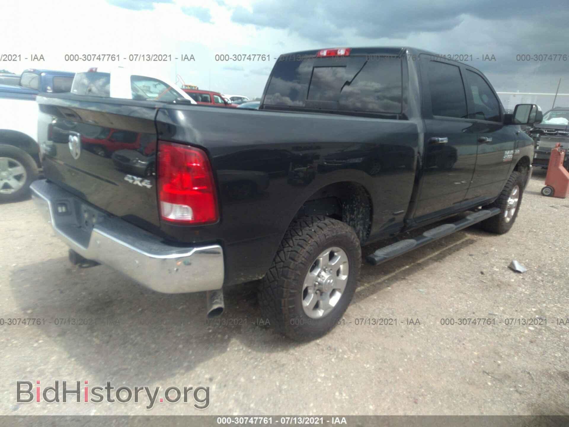 2017 RAM 2500 - VIN: 3C6UR5DJ9HG733976 - Фото 4
