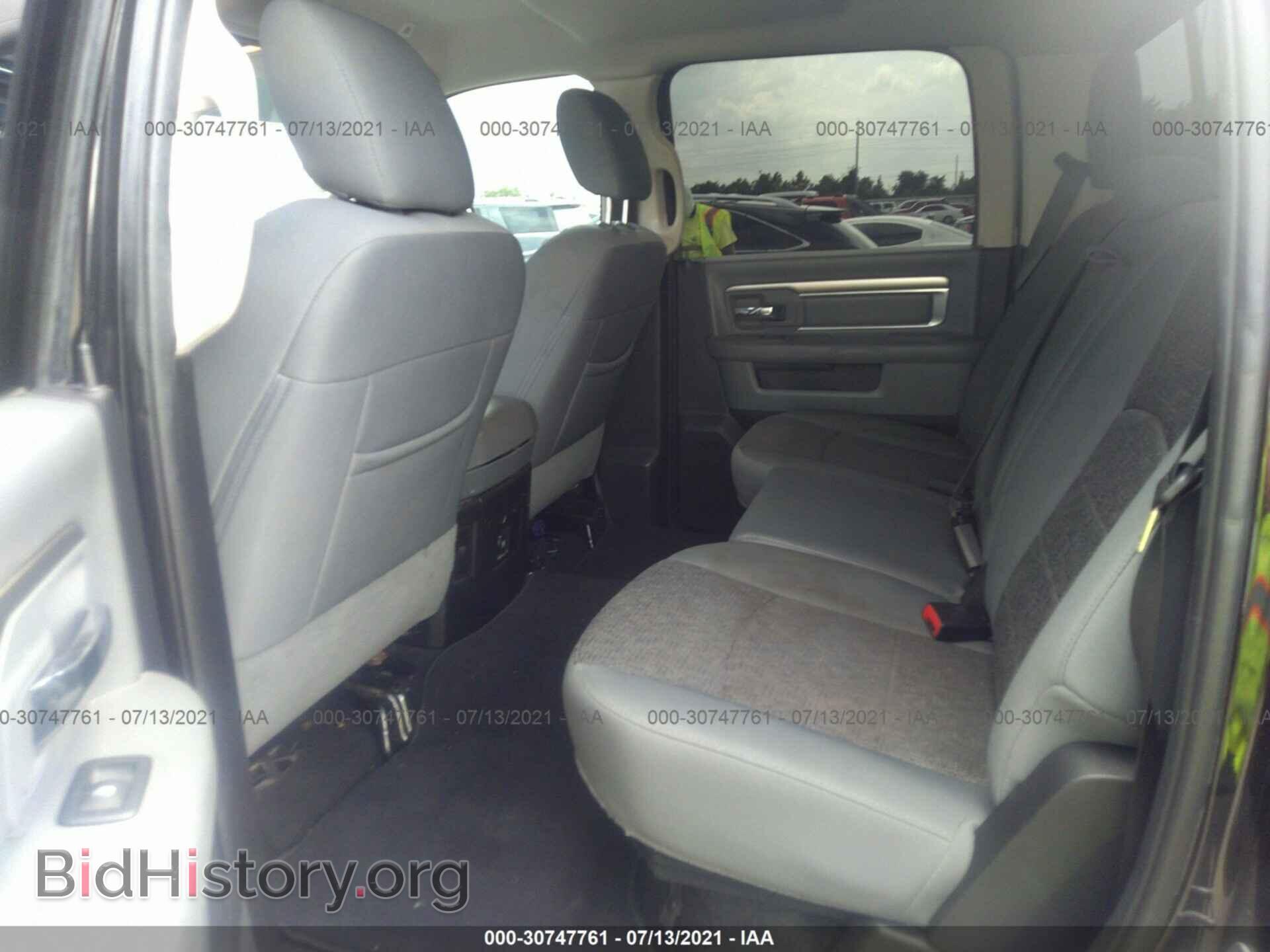 2017 RAM 2500 - VIN: 3C6UR5DJ9HG733976 - Фото 8
