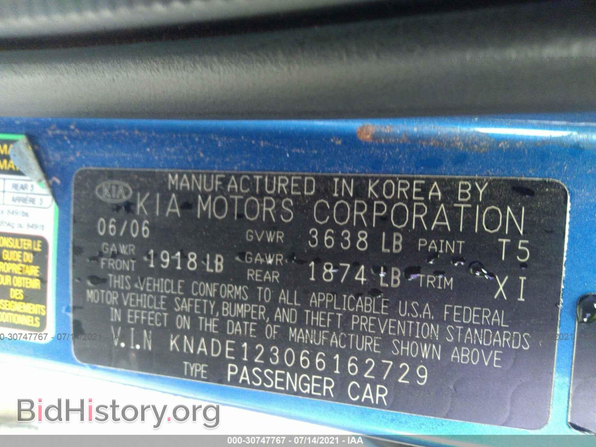 2006 KIA RIO - VIN: KNADE123066162729 - Фото 9