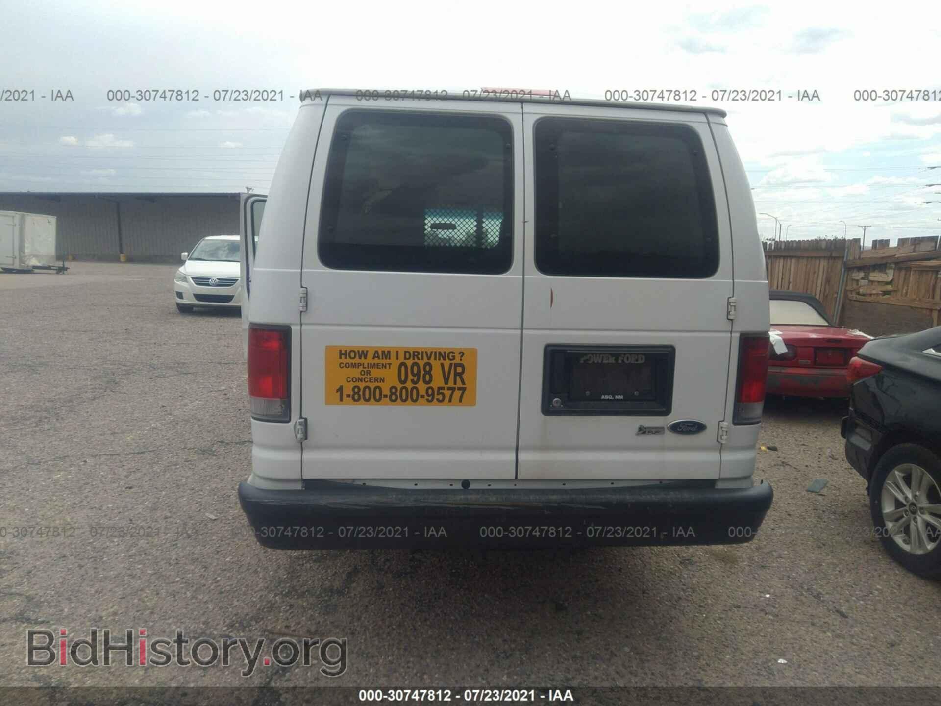 2014 FORD ECONOLINE CARGO VAN - VIN: 1FTSS3EL2EDA12044 - Фото 8