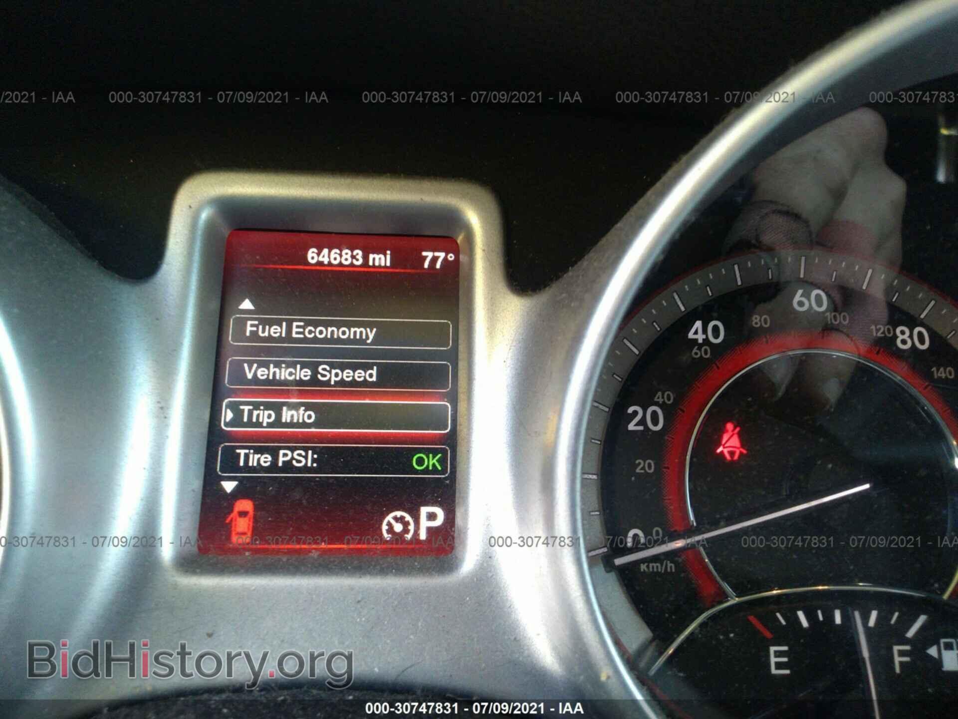 2016 DODGE JOURNEY - VIN: 3C4PDCAB9GT230508 - Фото 7