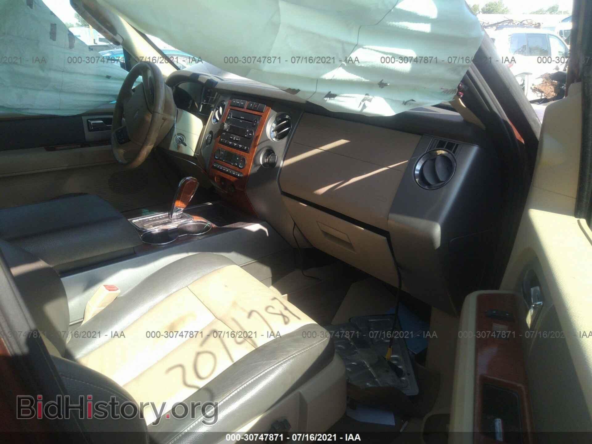 2007 FORD EXPEDITION - VIN: 1FMFU18547LA29705 - Фото 5