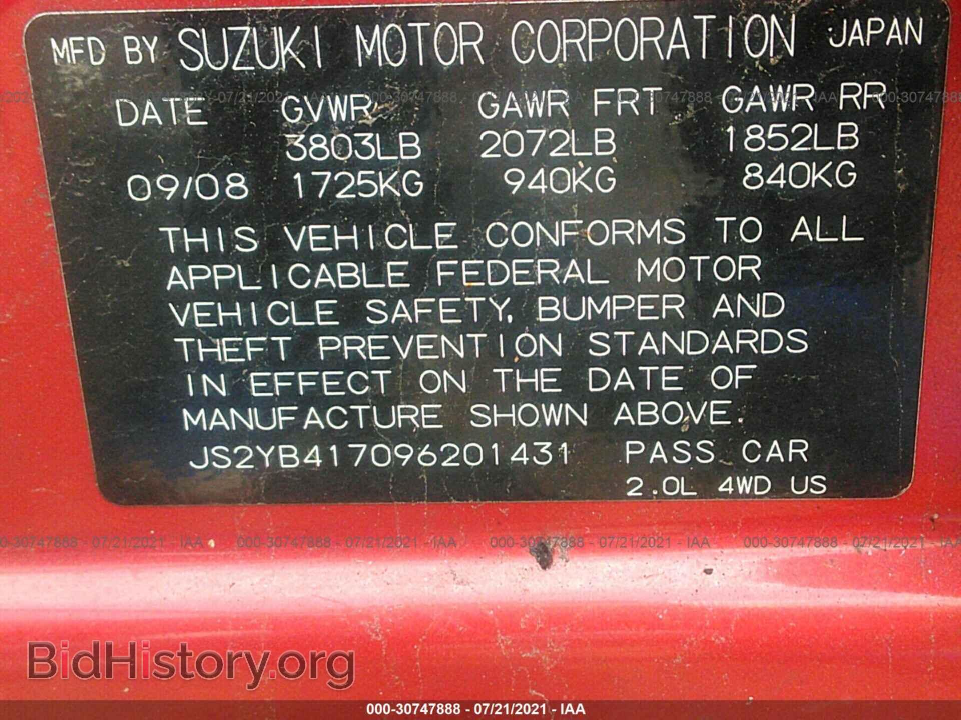2009 SUZUKI SX4 - VIN: JS2YB417096201431 - Фото 9