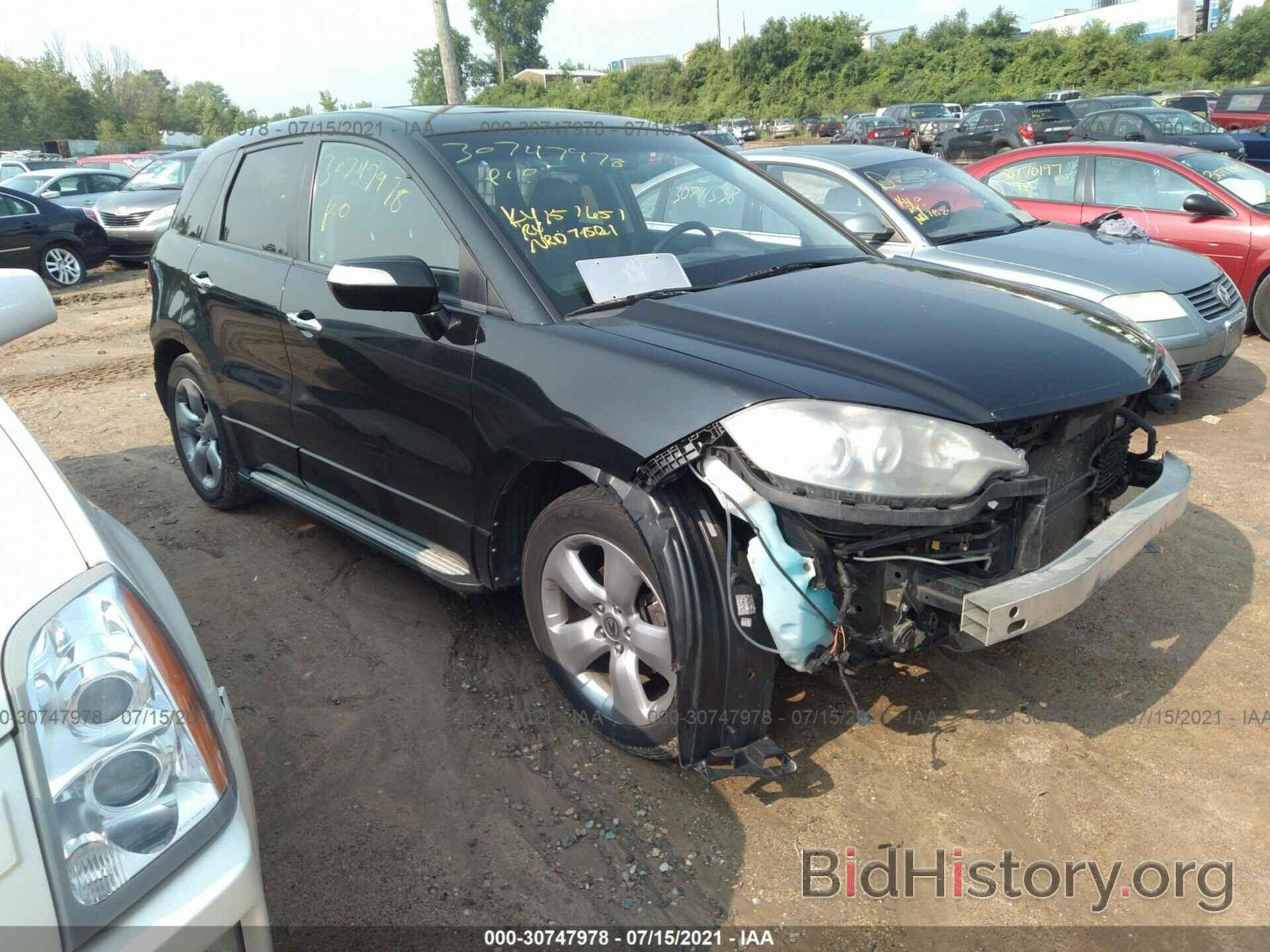 Photo 5J8TB18519A003060 - ACURA RDX 2009