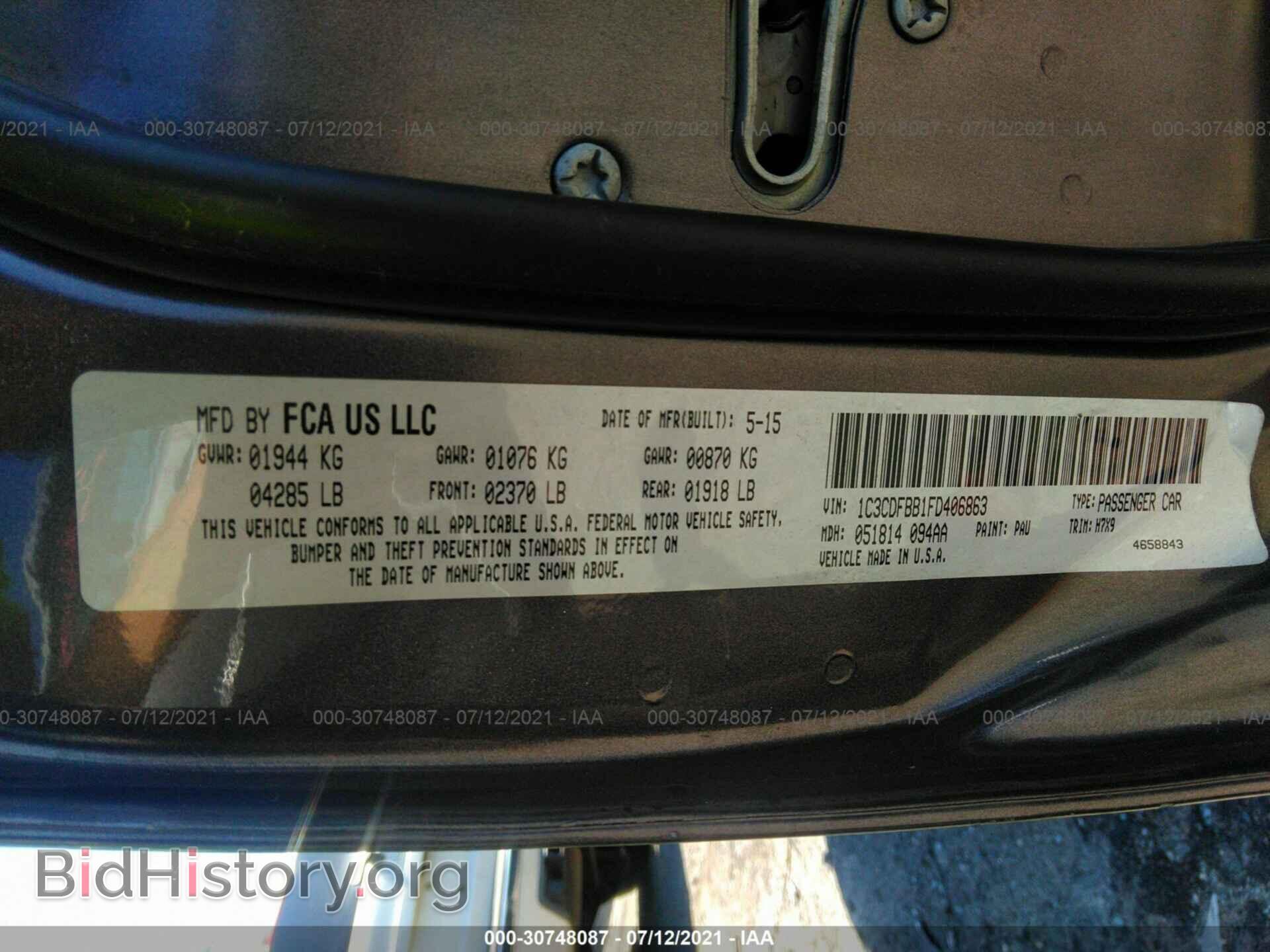 2015 DODGE DART - VIN: 1C3CDFBB1FD406863 - Photo 9