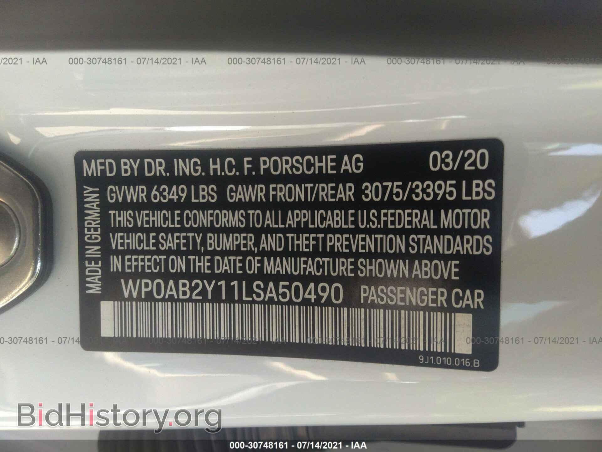 2020 PORSCHE TAYCAN - VIN: WP0AB2Y11LSA50490 - Photo 9