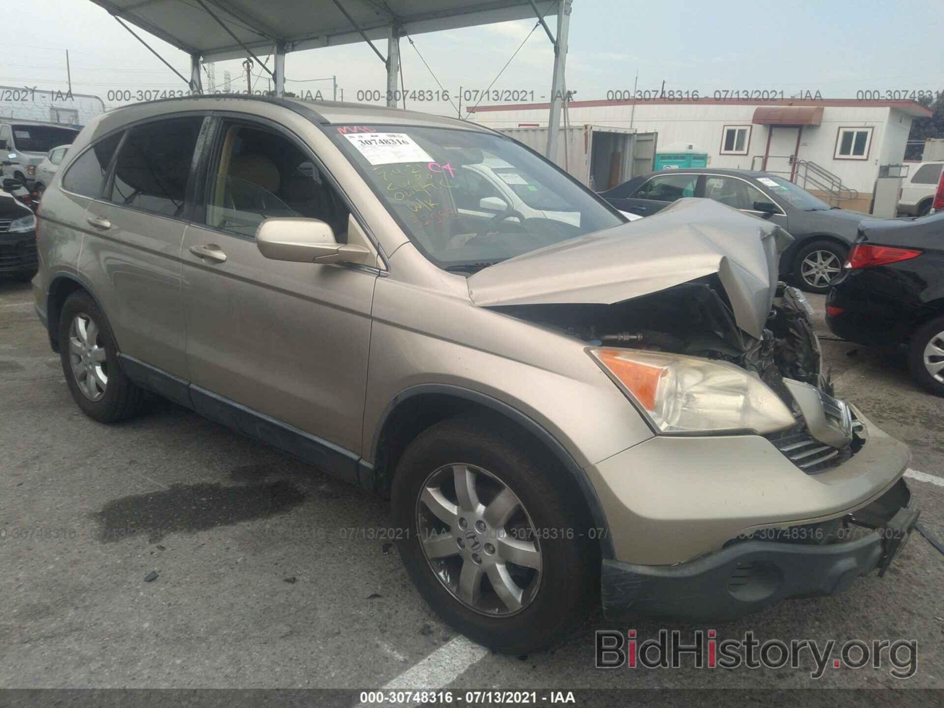 Photo JHLRE48727C019033 - HONDA CR-V 2007