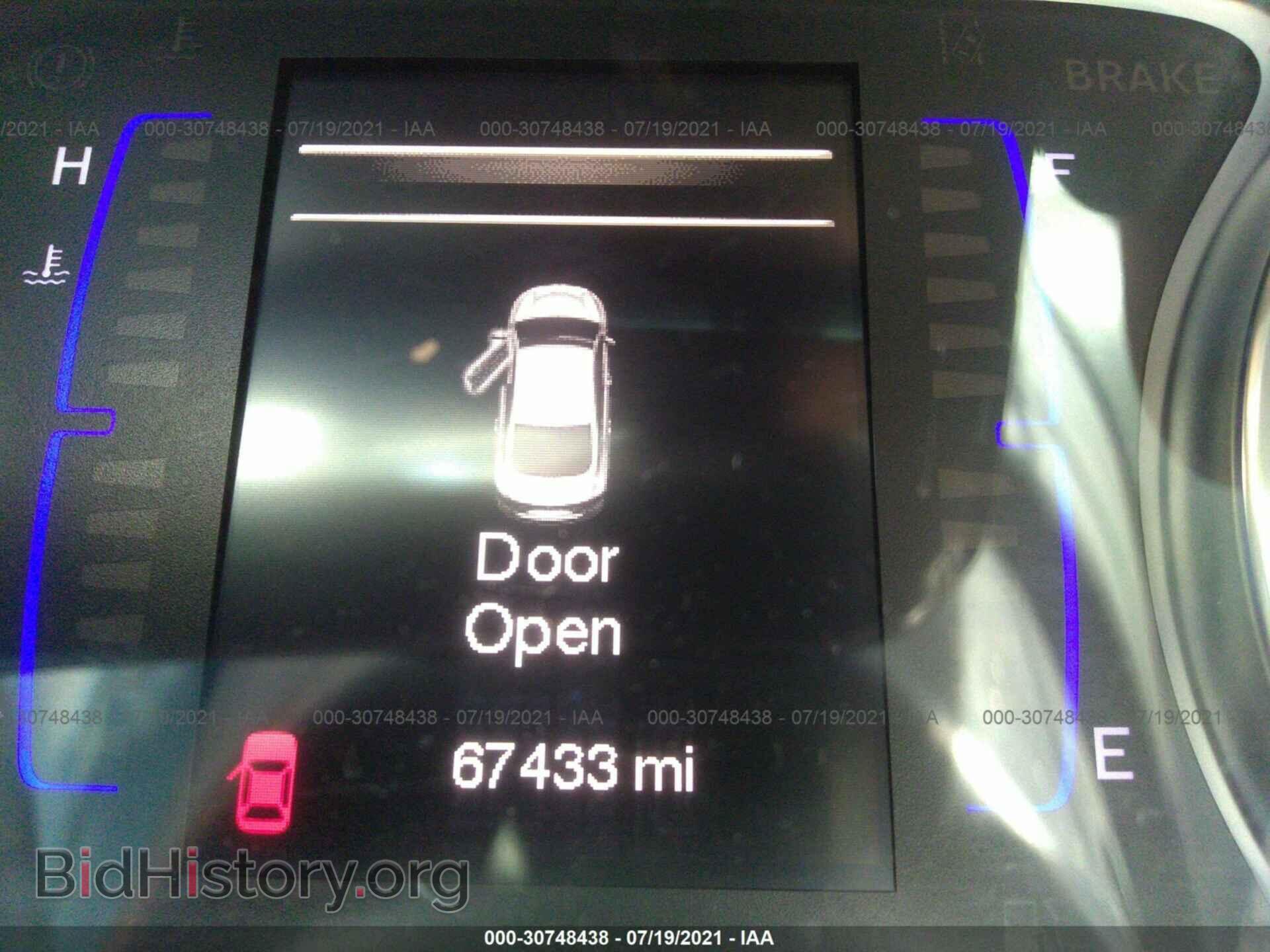 2015 CHRYSLER 200 - VIN: 1C3CCCAB0FN687549 - Фото 7