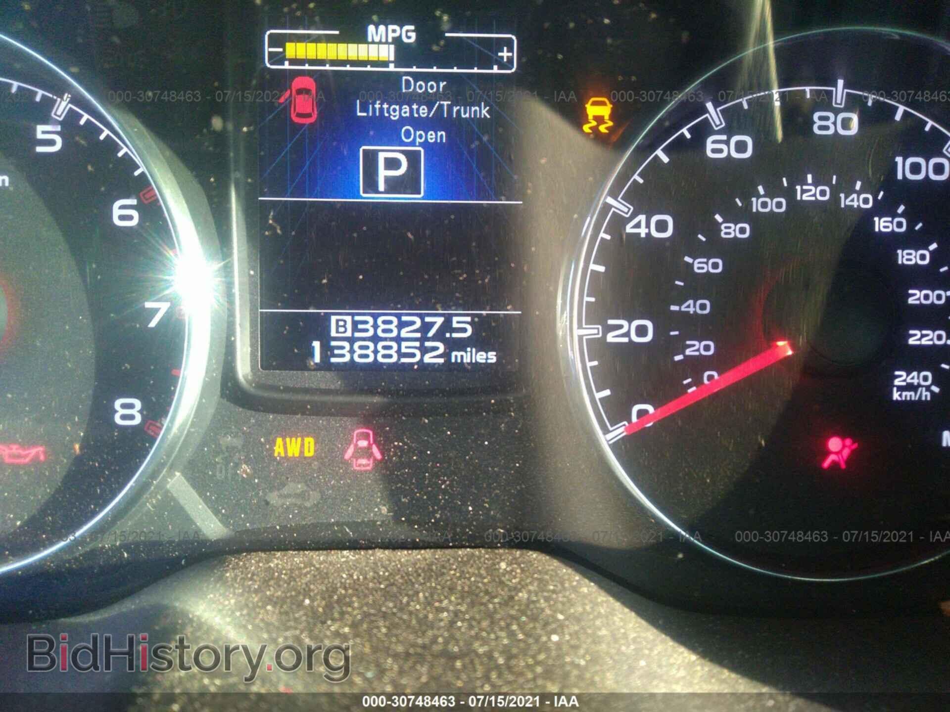 2013 SUBARU OUTBACK - VIN: 4S4BRCJC7D3218848 - Фото 7