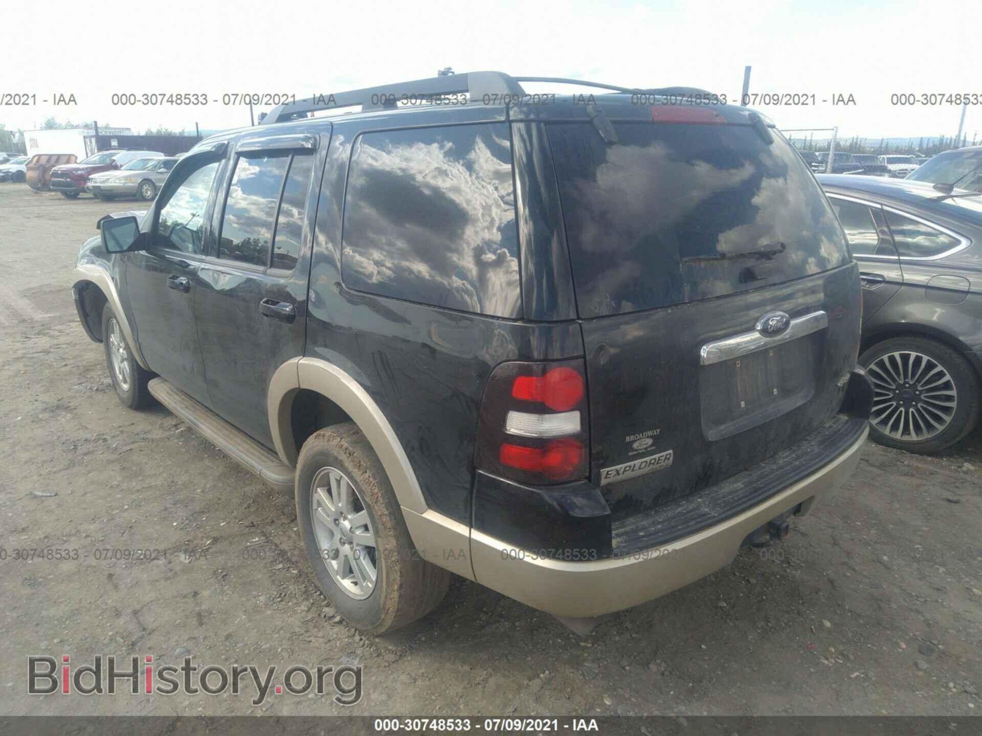 2010 FORD EXPLORER - VIN: 1FMEU7EE3AUA37282 - Фото 3