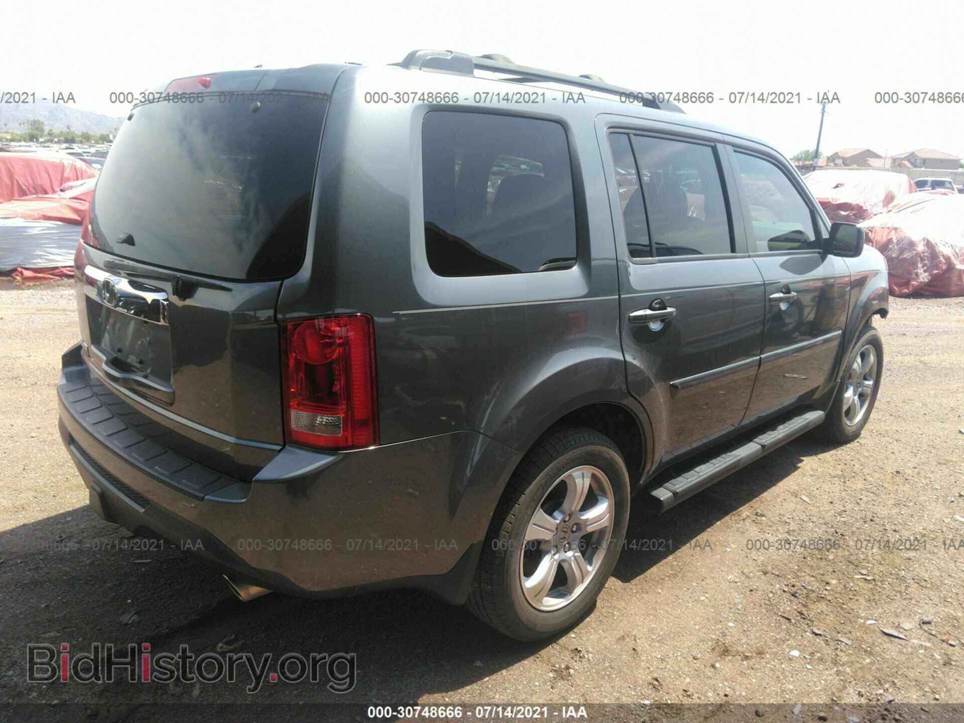 2012 HONDA PILOT - VIN: 5FNYF3H75CB038785 - Фото 4