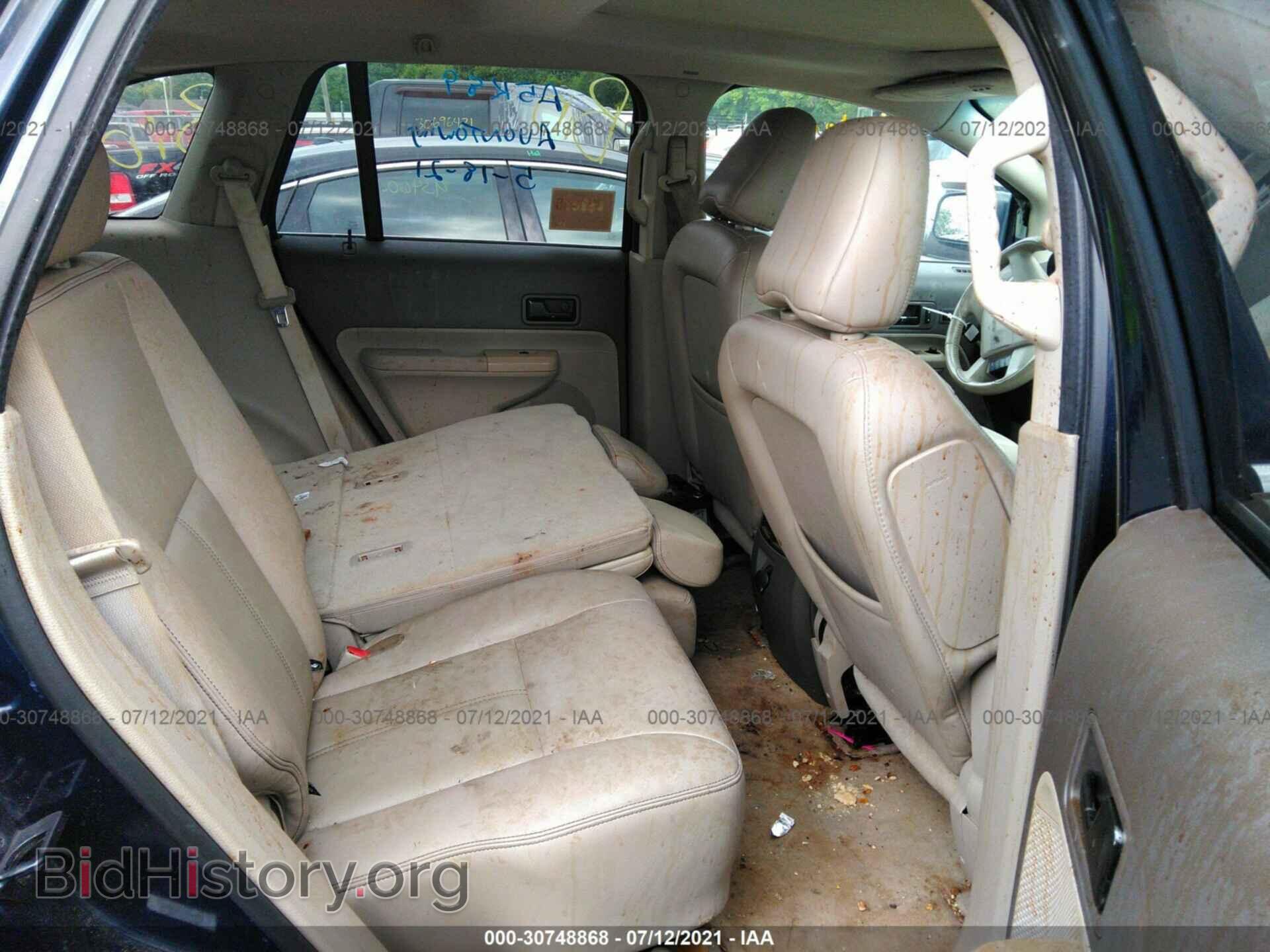 2008 FORD EDGE - VIN: 2FMDK39C48BA32935 - Фото 8