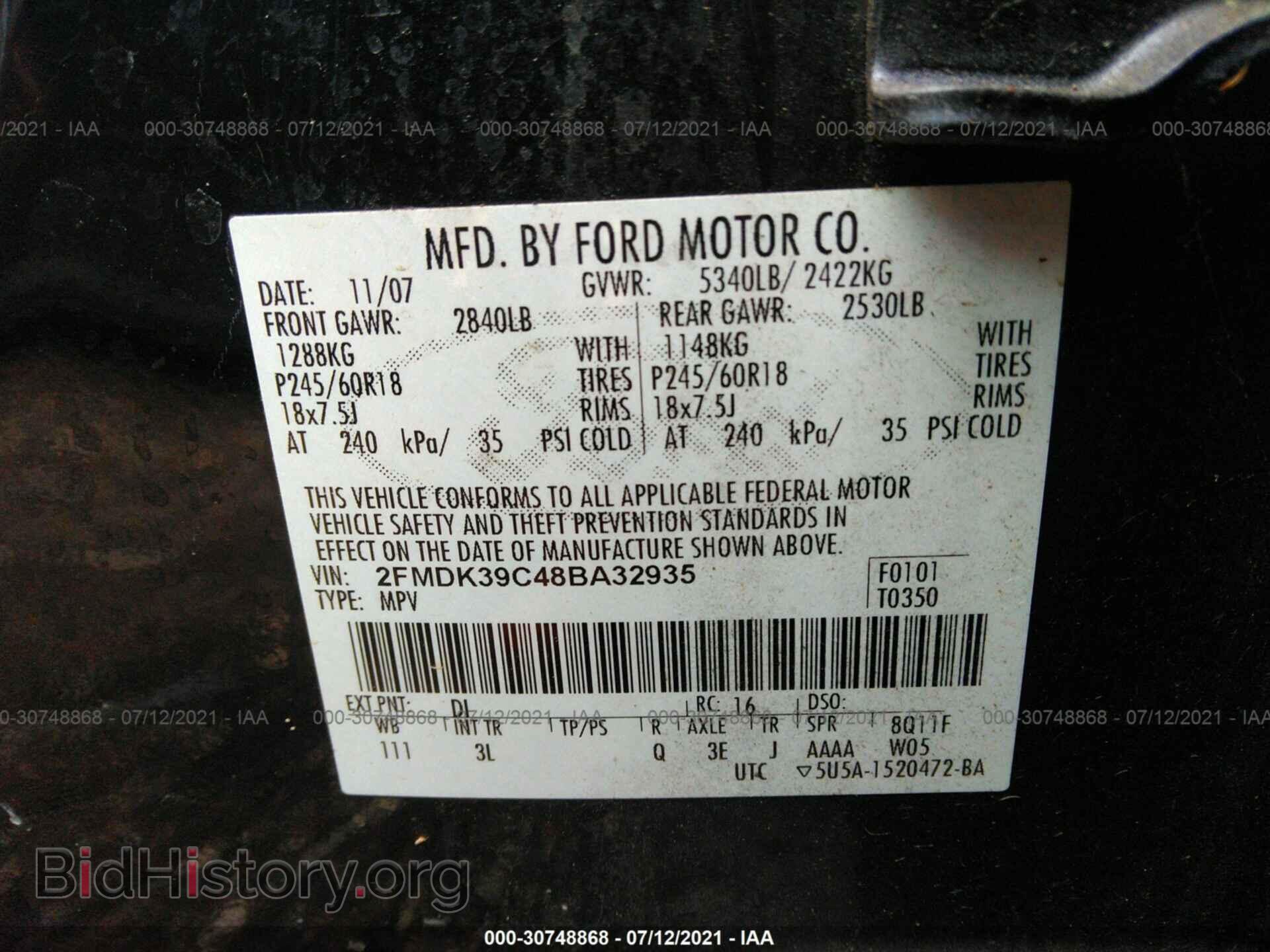 2008 FORD EDGE - VIN: 2FMDK39C48BA32935 - Фото 9