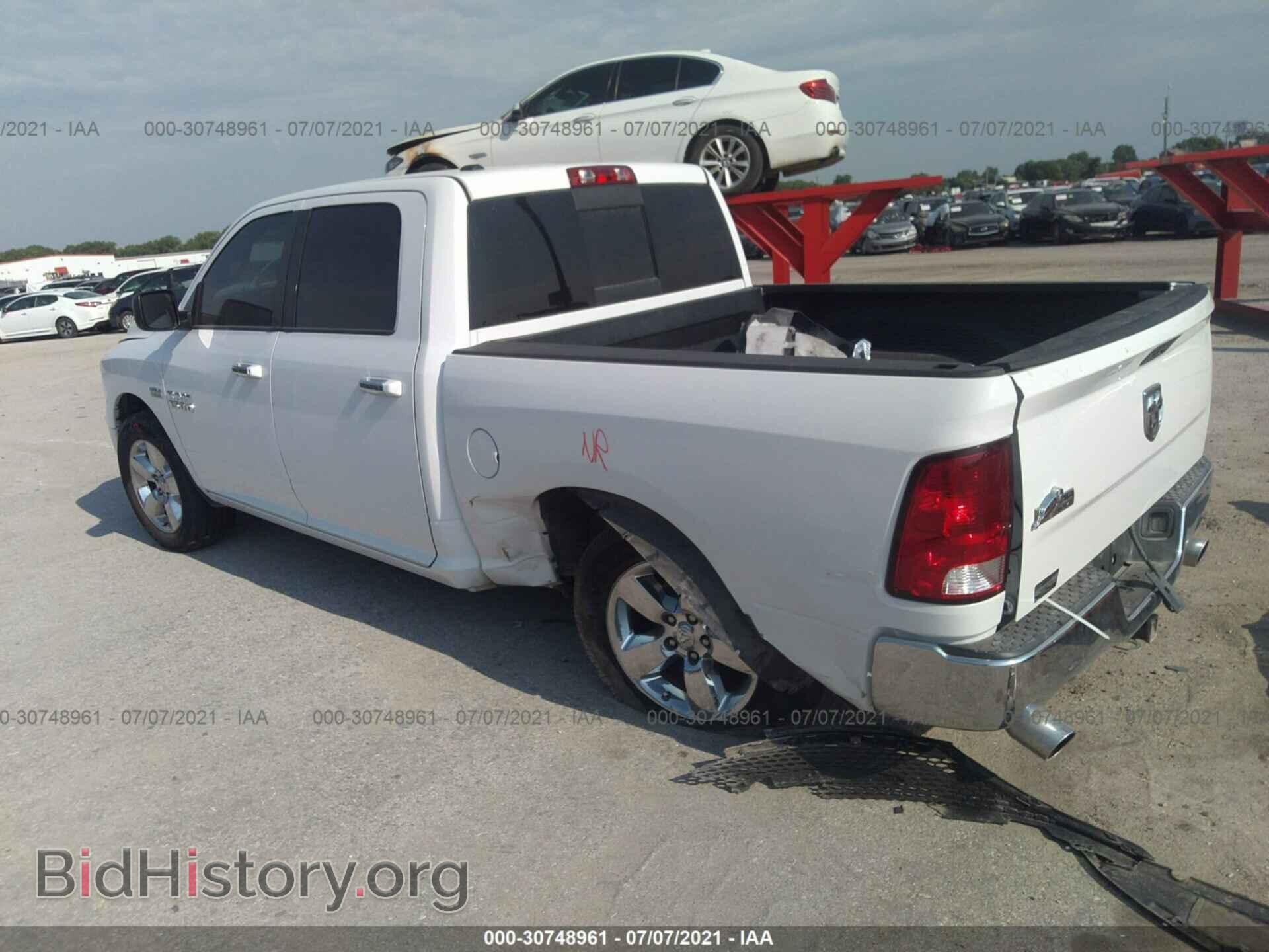 2015 RAM 1500 - VIN: 1C6RR6LT3FS501006 - Photo 3