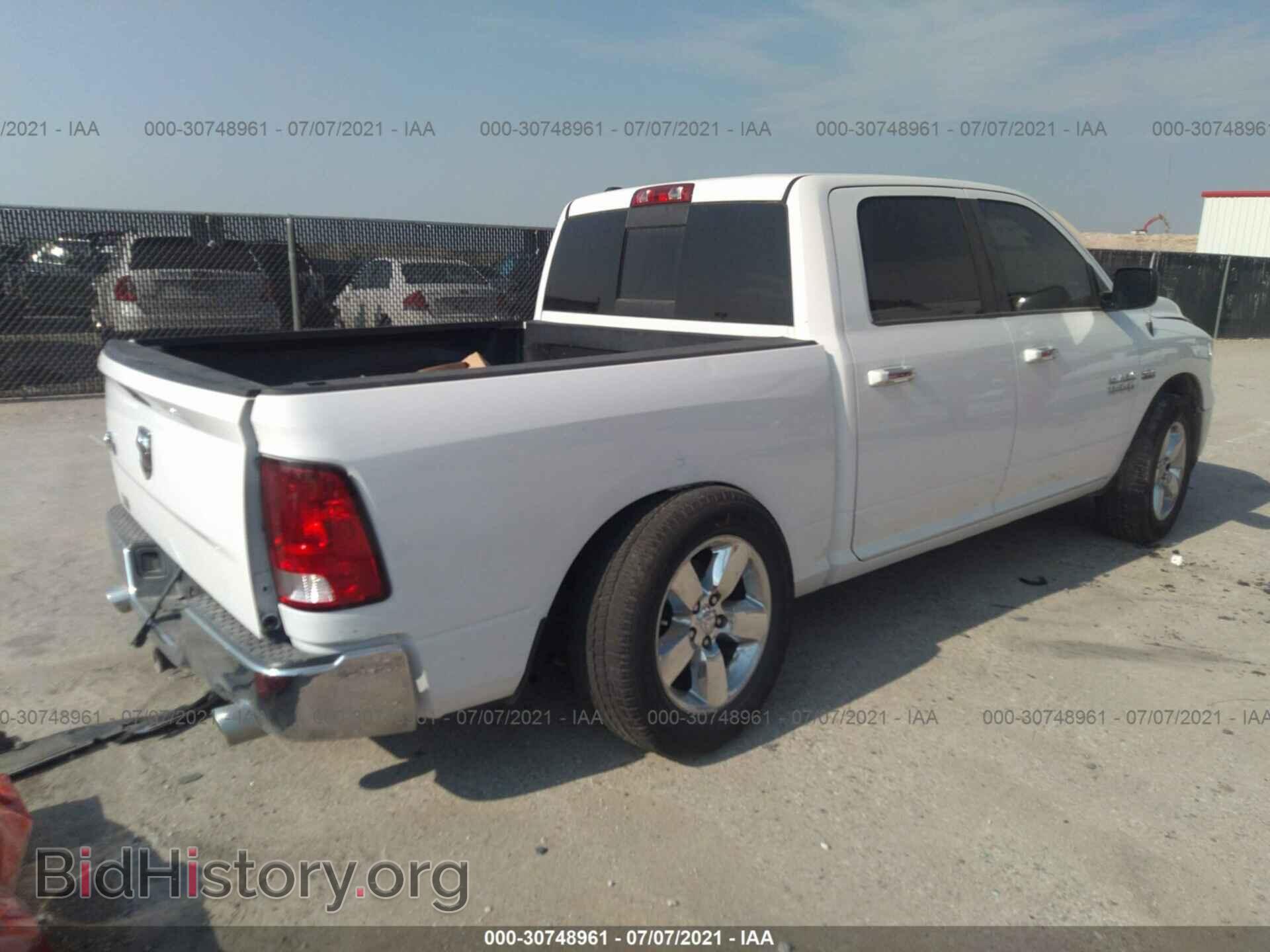 2015 RAM 1500 - VIN: 1C6RR6LT3FS501006 - Photo 4