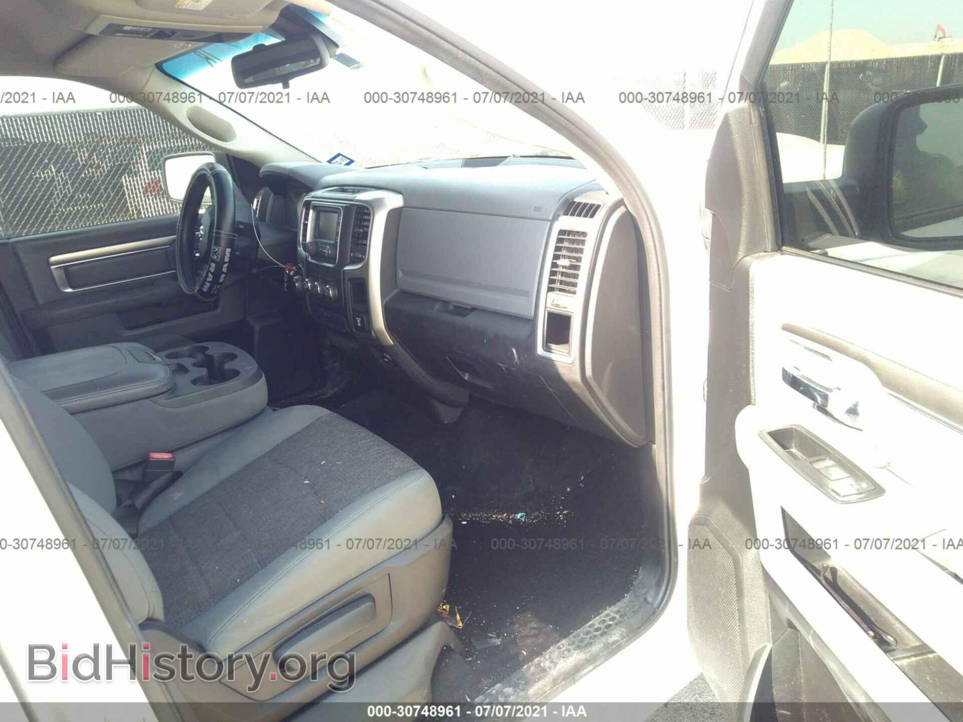 2015 RAM 1500 - VIN: 1C6RR6LT3FS501006 - Photo 5
