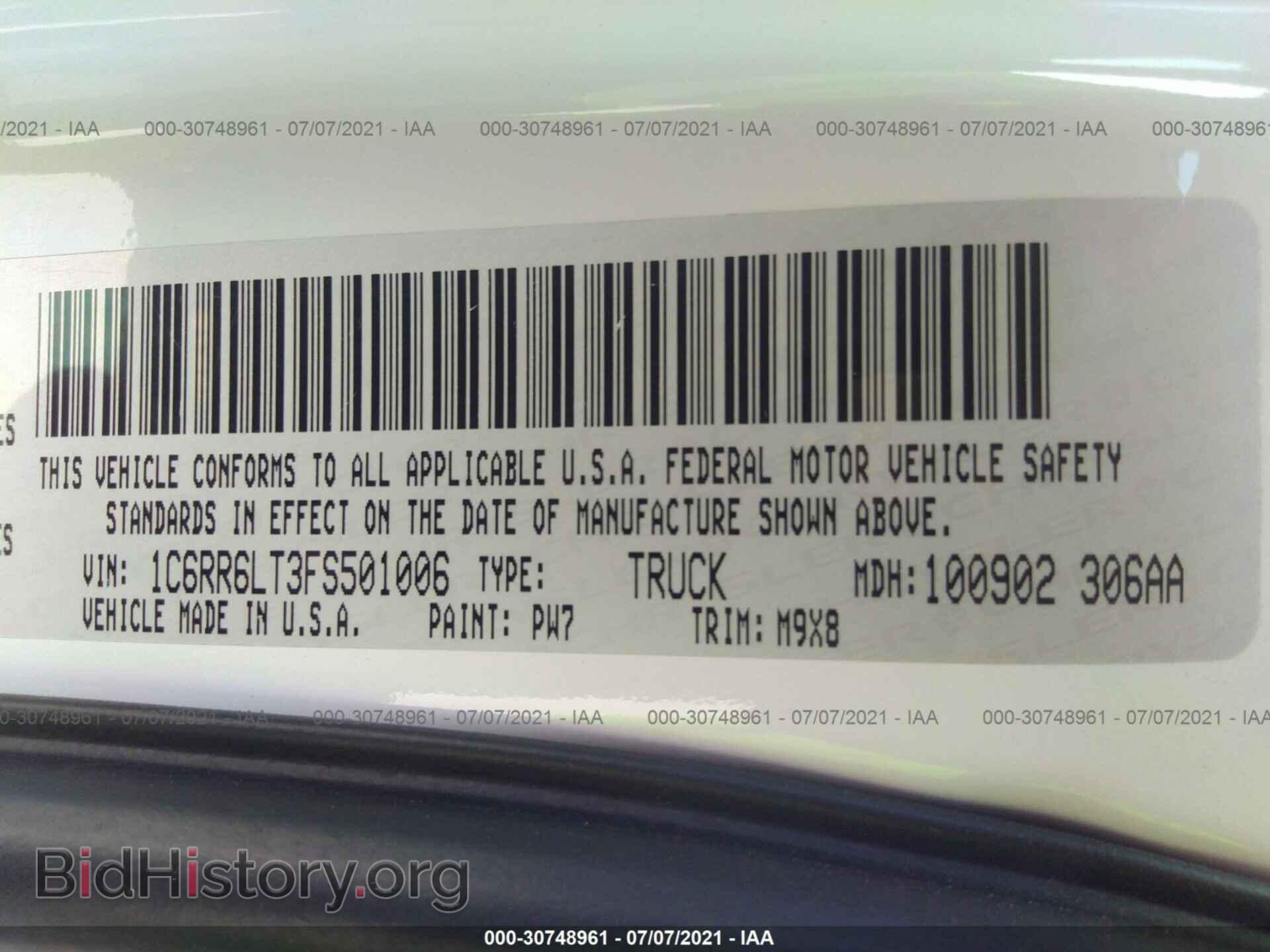2015 RAM 1500 - VIN: 1C6RR6LT3FS501006 - Photo 9